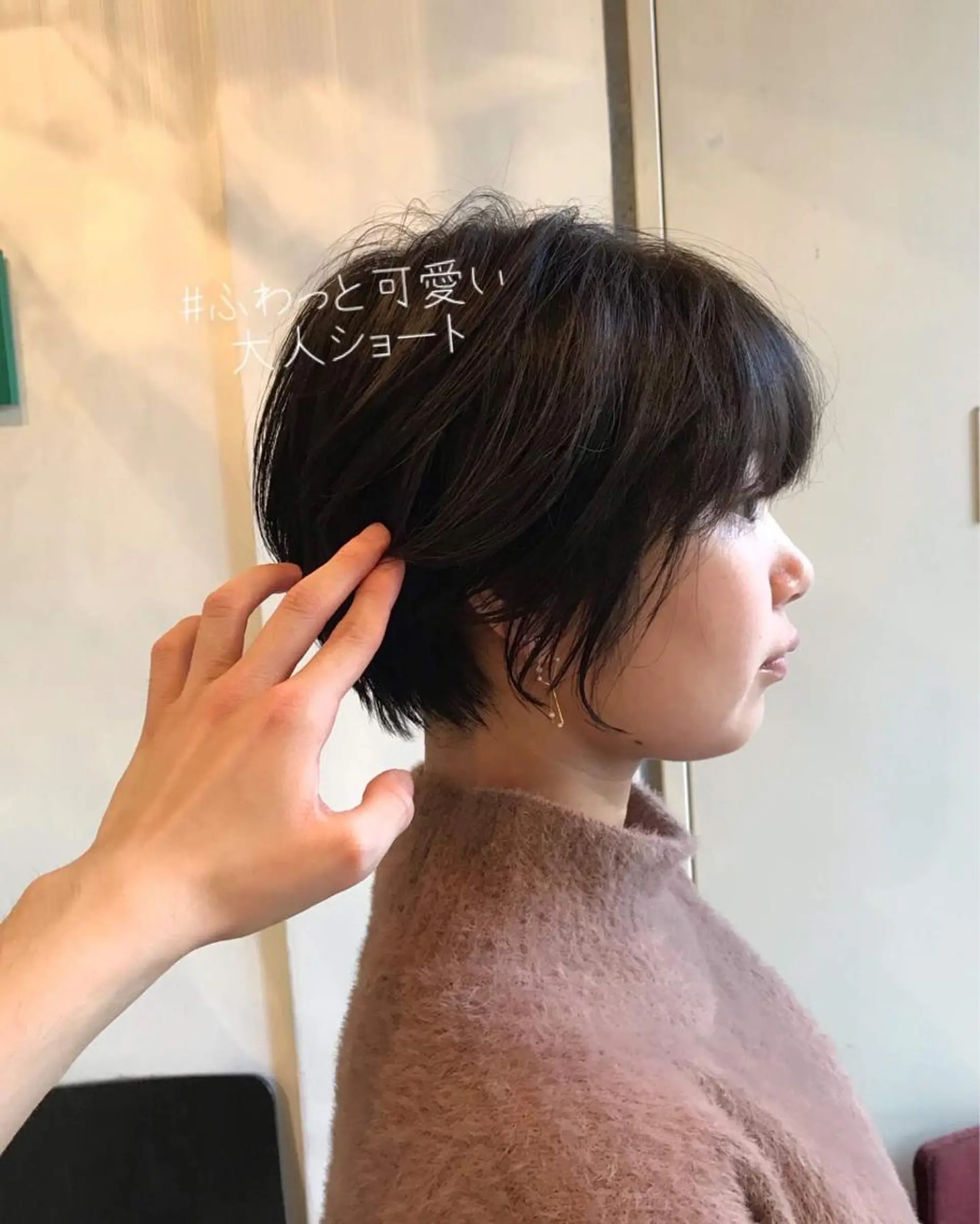 ショート 美髪❣️縮毛矯正/ 髪質改善✨/山本のヘアスタイル