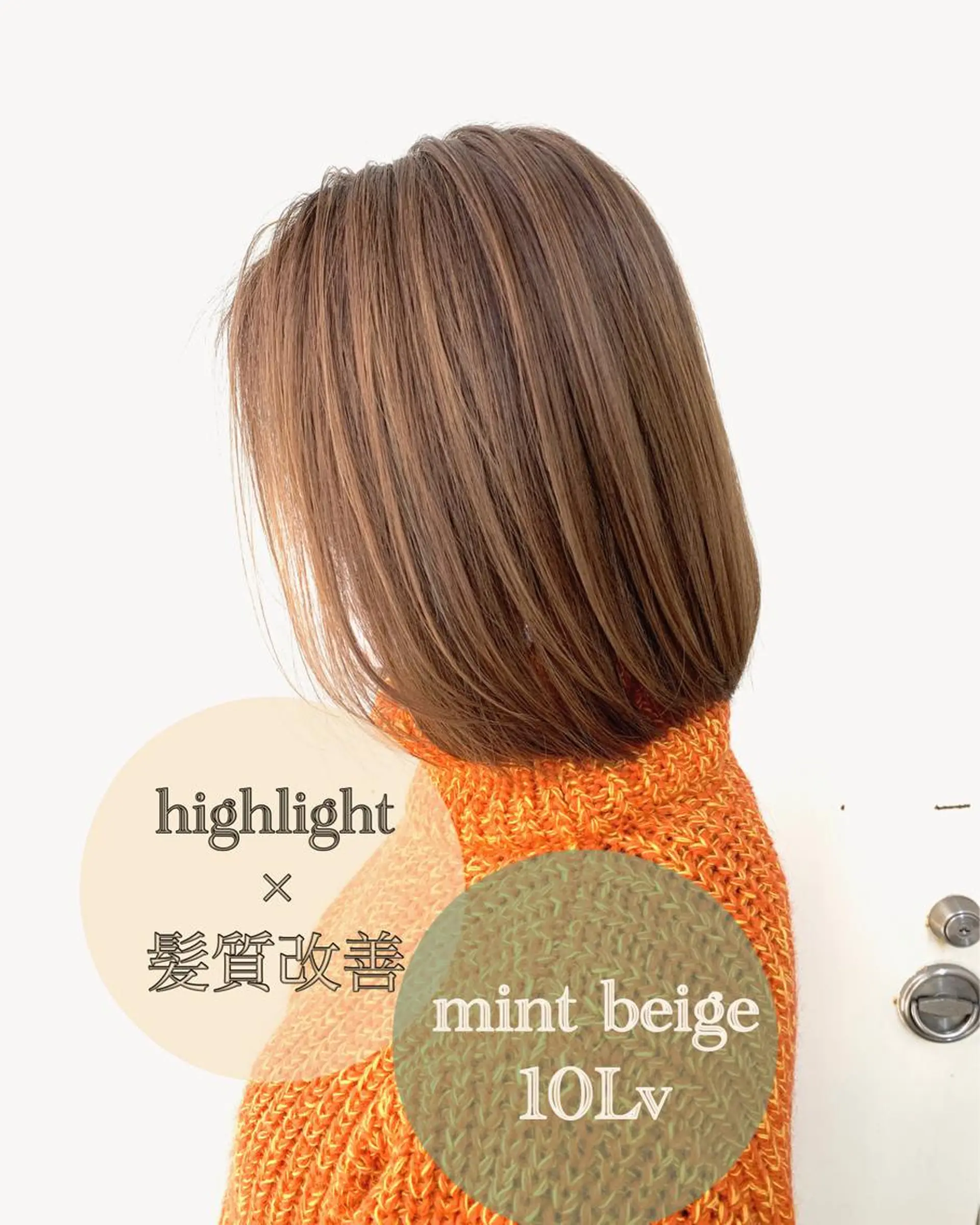 ミディアム カラー ヘアアレンジ ミディアムパーマ アディクシーカラー アクアカラー バレイヤージュ ブリーチ カット ヘアカラー トリートメント Zina福岡天神店 艶髪/レイヤー/小顔のヘアスタイル