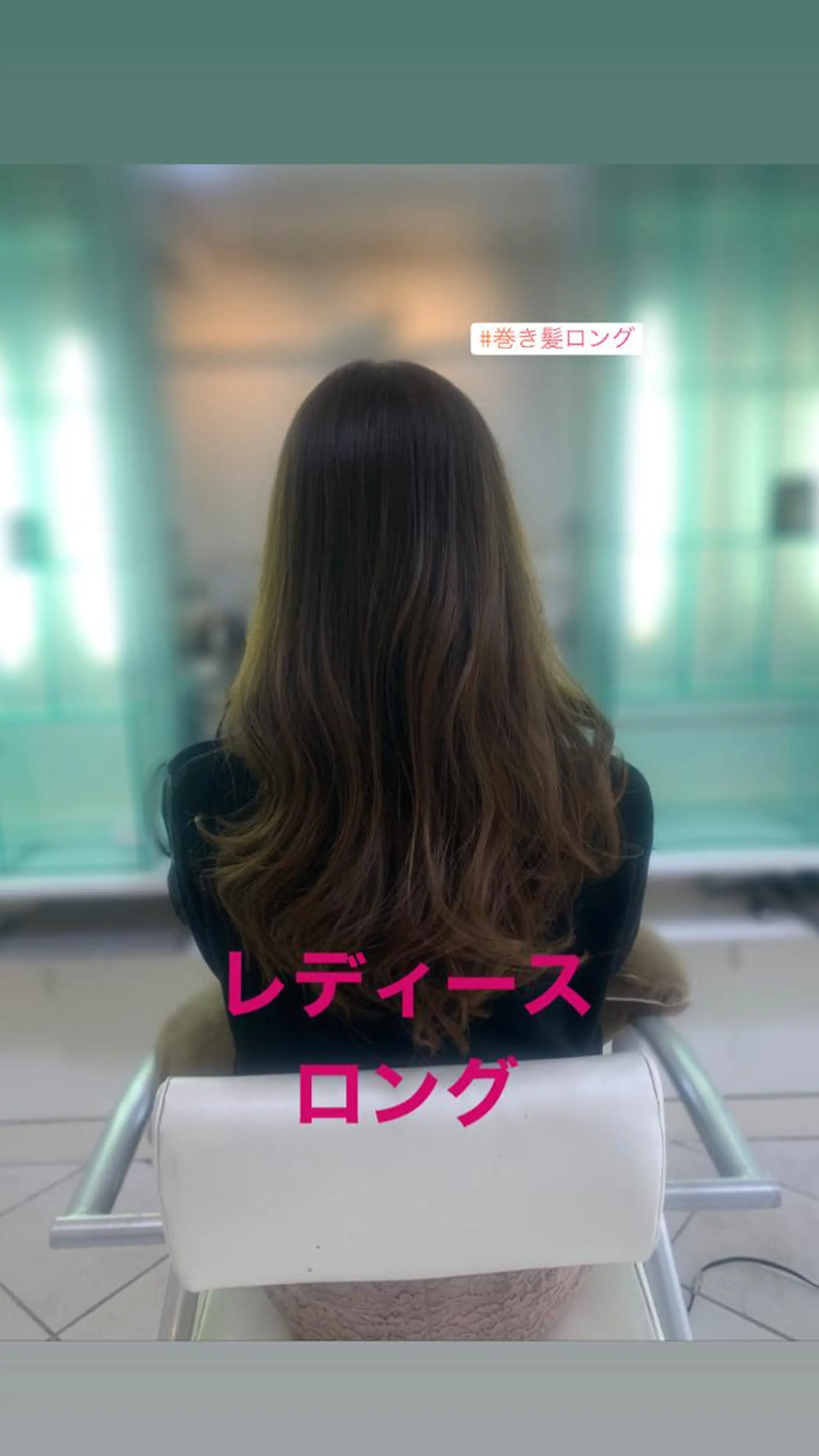 ロング カラー パーマ ～増田 勇輝～のヘアスタイル