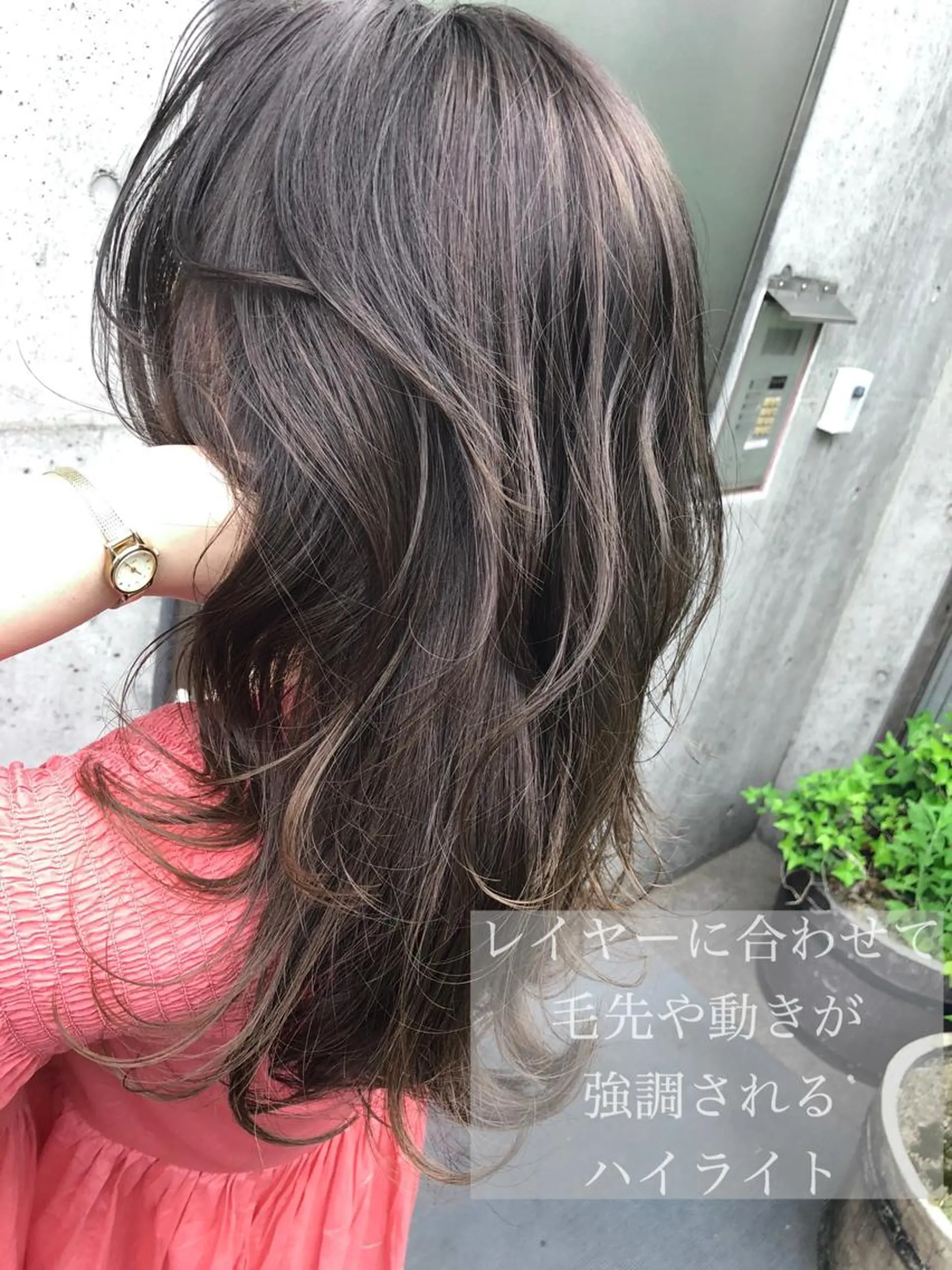 ロング カラー アッシュ アッシュグレー アッシュグレージュ グレージュ レイヤーカット 似合わせ専門美容師 なかじまのヘアスタイル