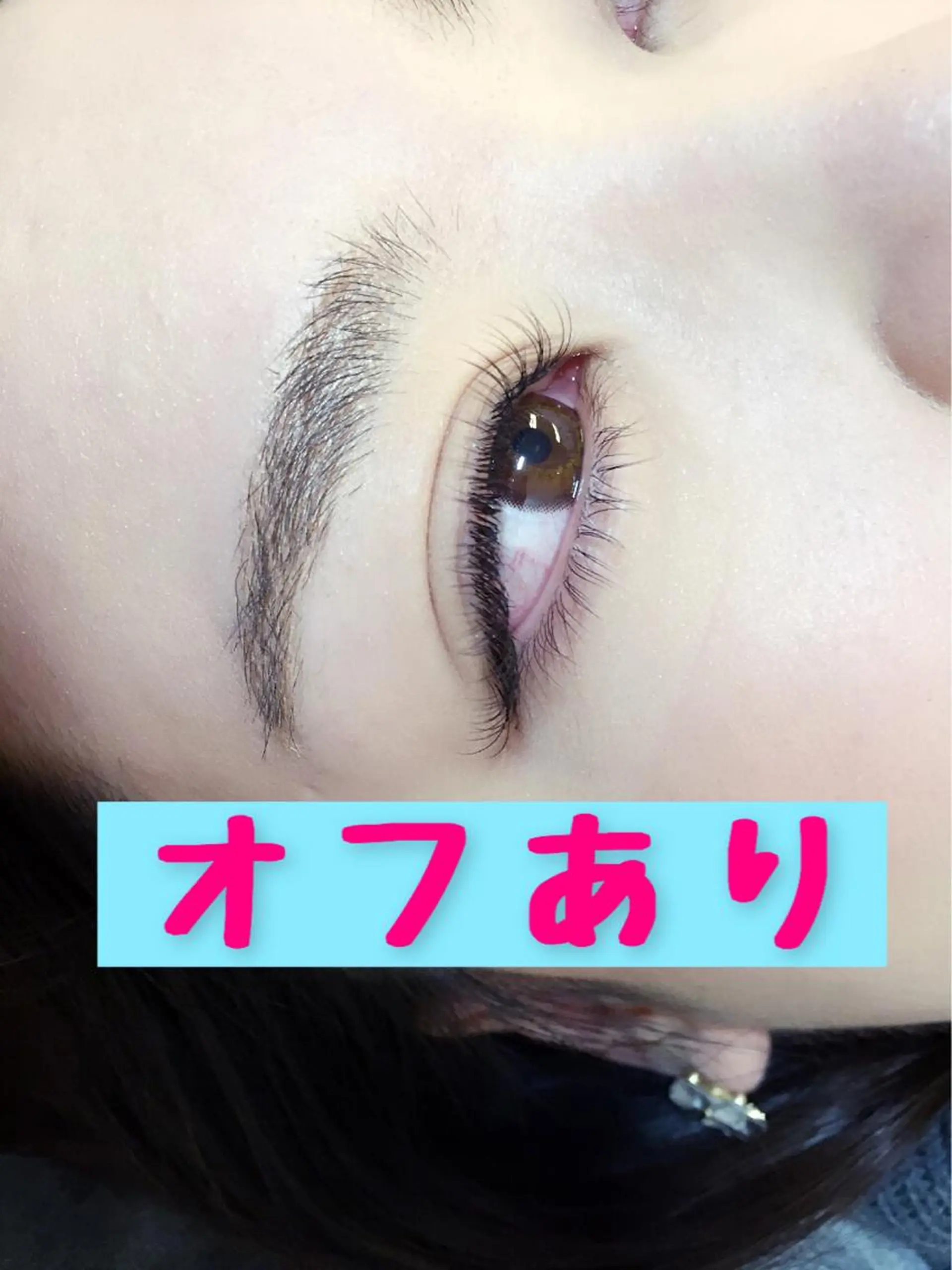 マツエク・マツパ マツエク LUMIA eyelash ferie所属・higashi marimaのマツエク・マツパデザイン