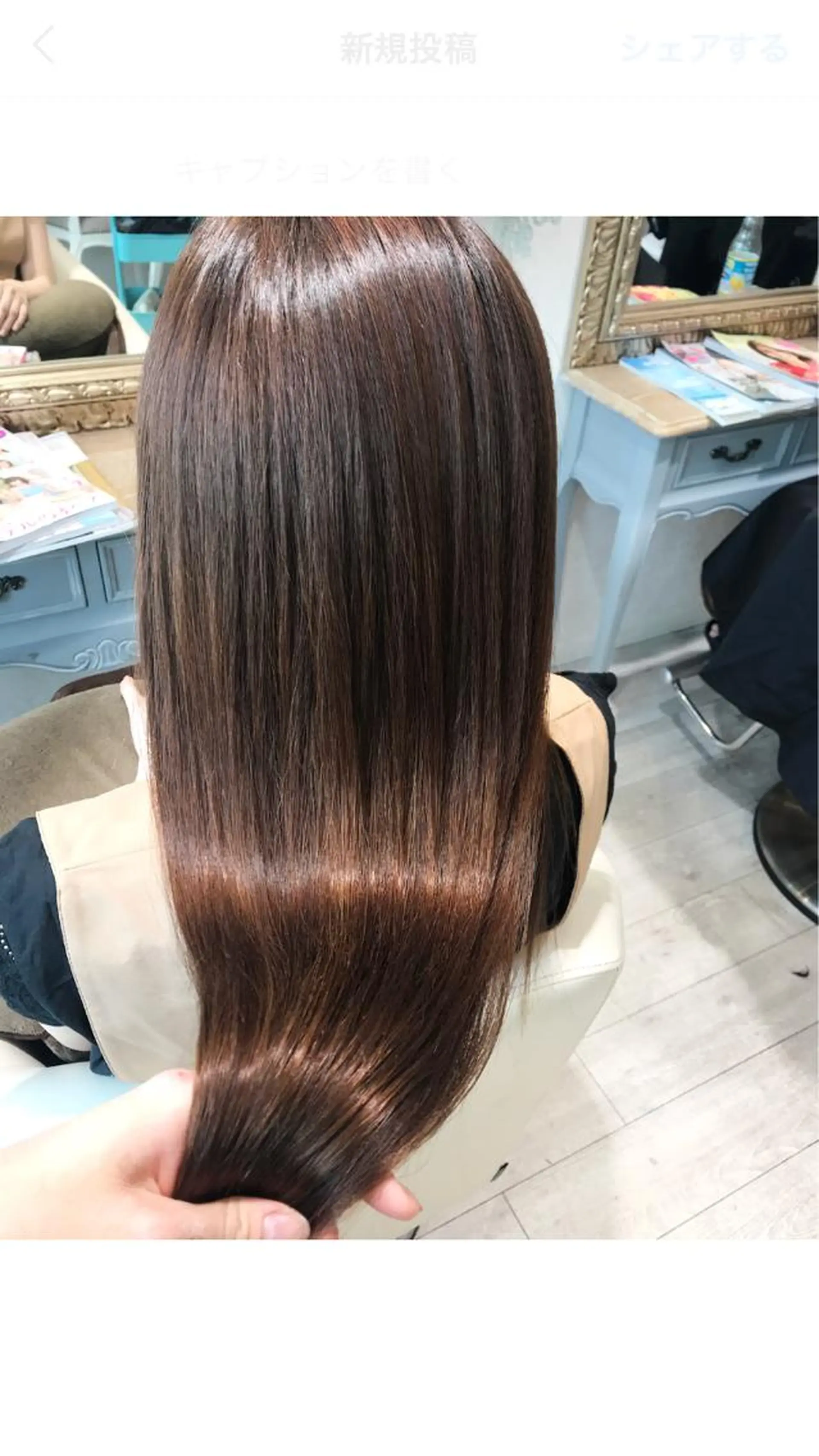 ロング トリートメント color coutureのヘアスタイル