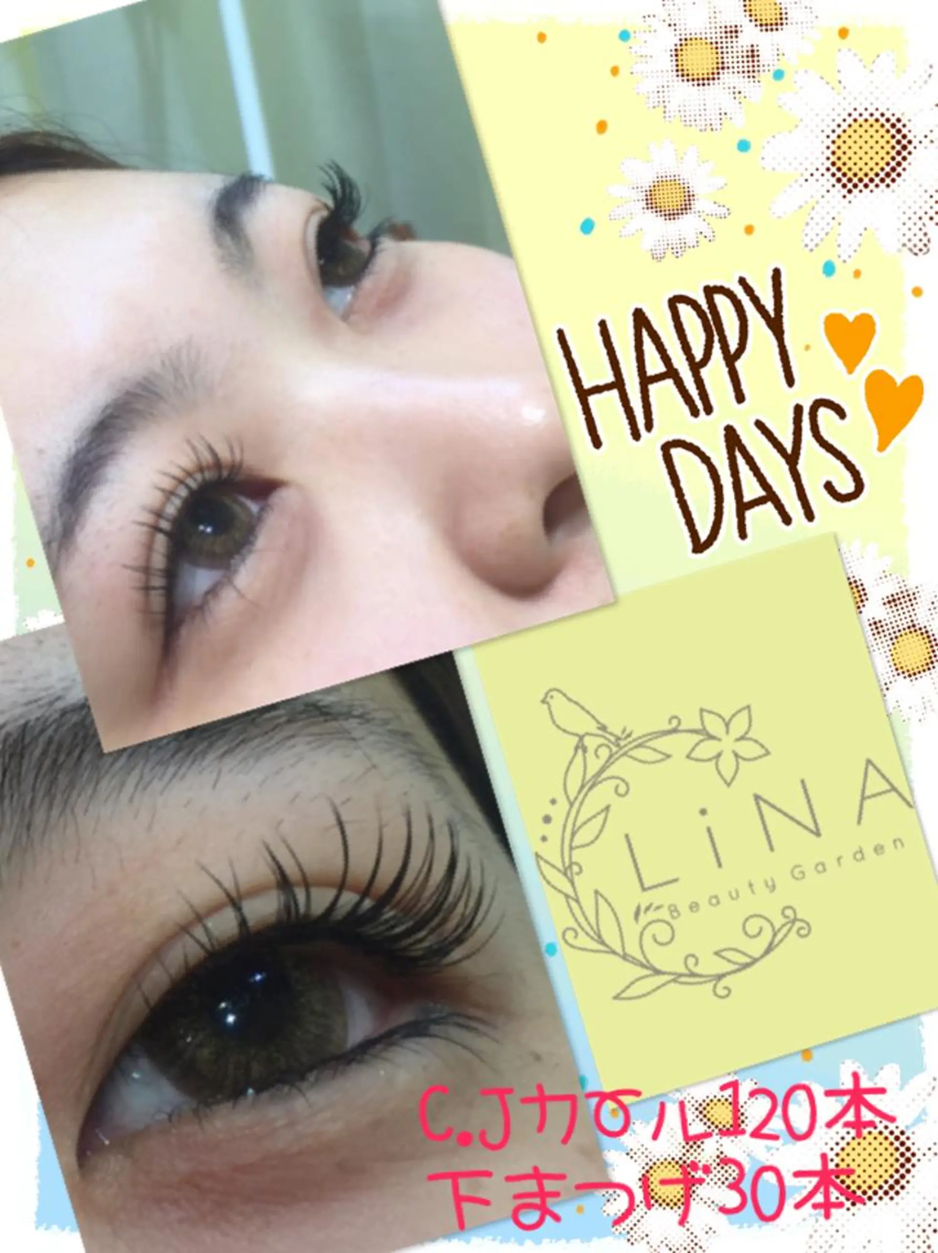 まつエク 梶ヶ谷 絵璃のマツエク・マツパデザイン