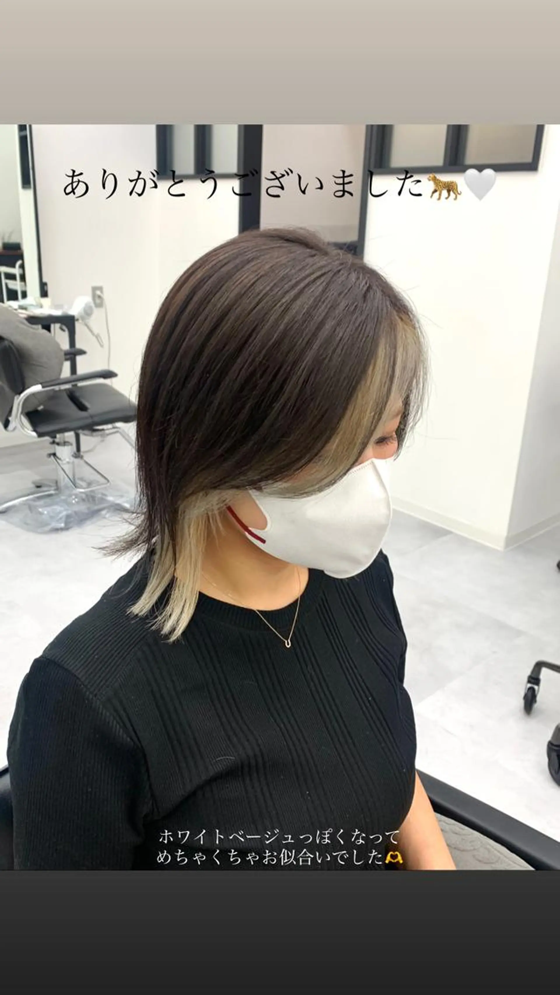 ミディアム カラー レイヤー ハイトーン 暖色⭐︎KANAKOのヘアスタイル