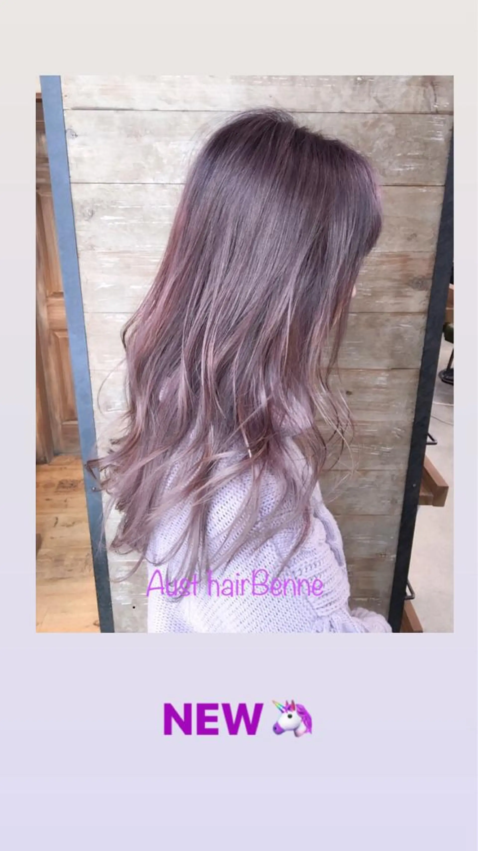 セミロング kiki所属・中田 敏明のヘアスタイル