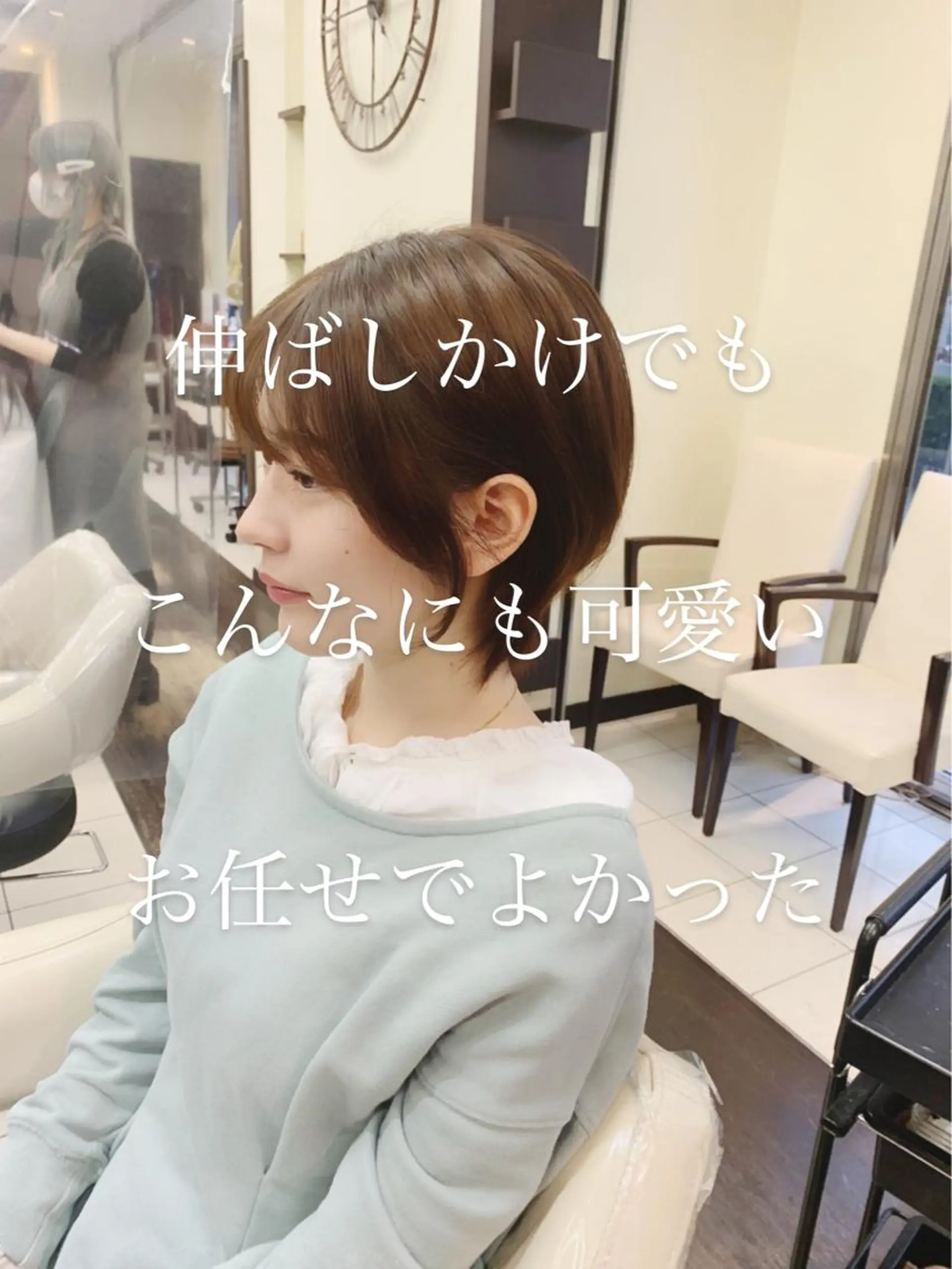 ショート ✂️ショート満足度 No.1犬山直哉✂️のヘアスタイル