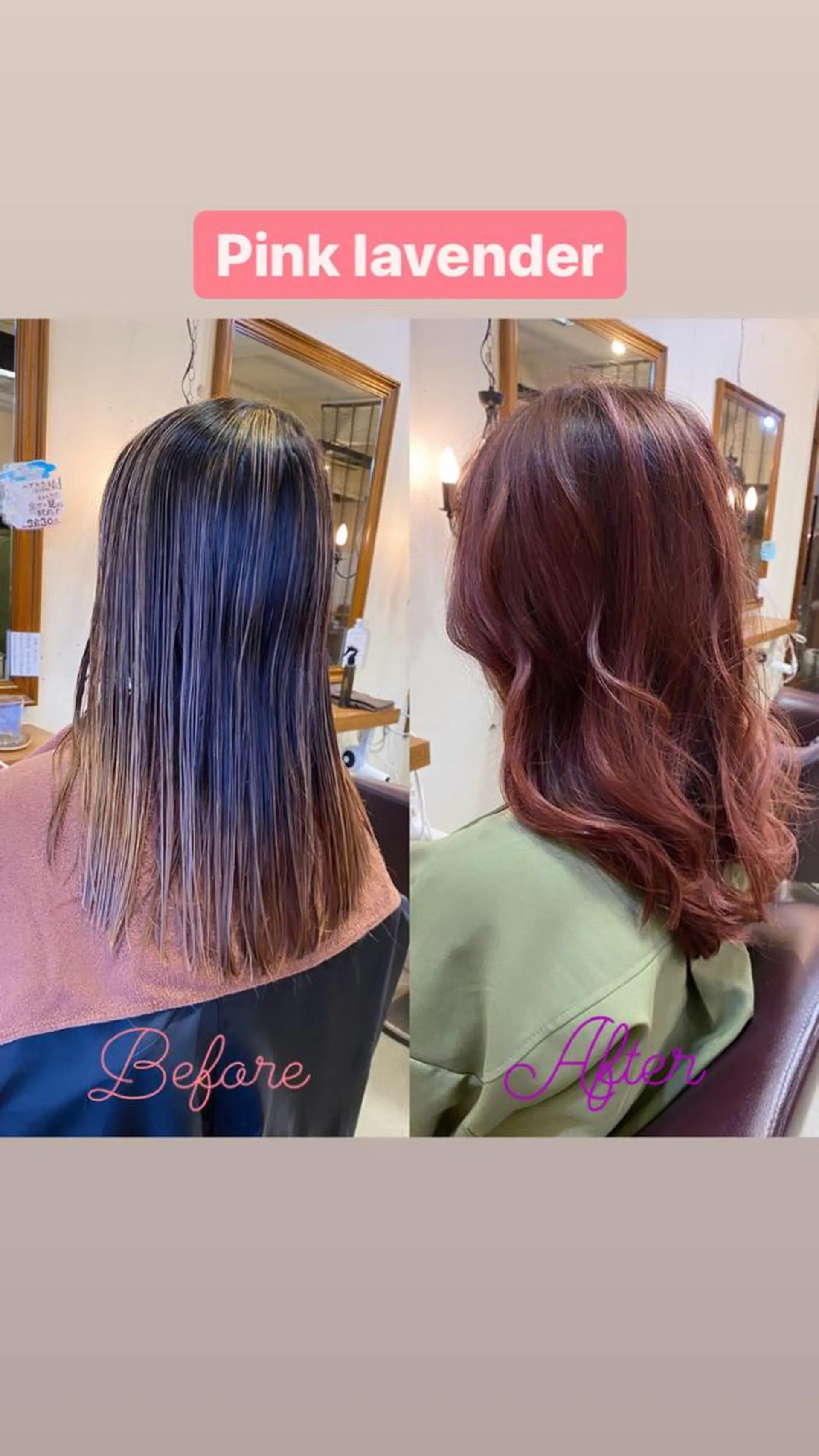 ロング カラー ヘアアレンジ アイブロウ バレイヤージュ デザインカラー ハイライトカラー ラベンダーカラー ピンクカラー カット ヘアカラー SALOWIN京都河原町Suite店所属・外国人風レイヤー/ ハイトーンSHUのヘアスタイル