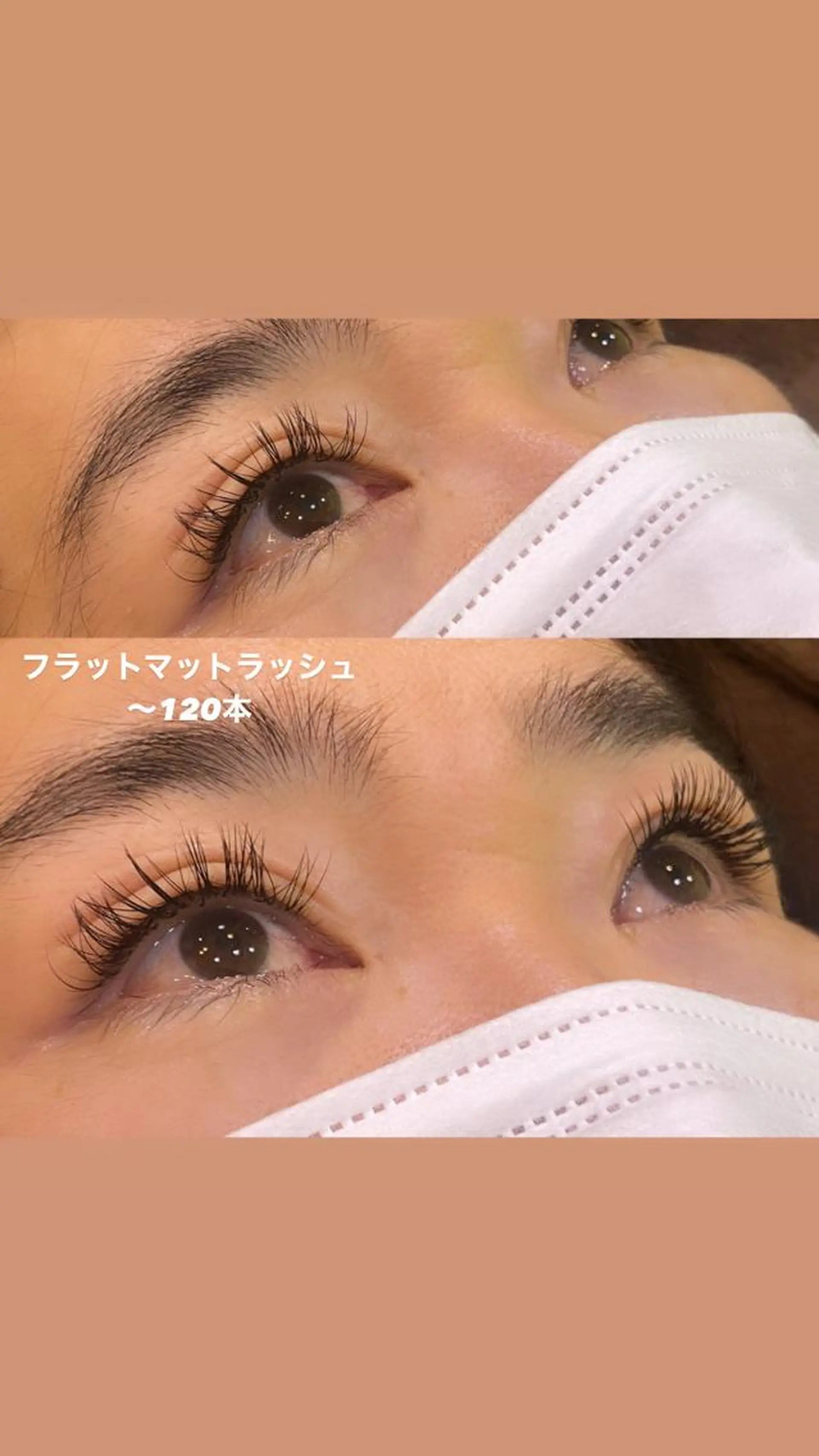 マツエク・マツパ マツエク ネイルマツエク/ hinaのヘアスタイル