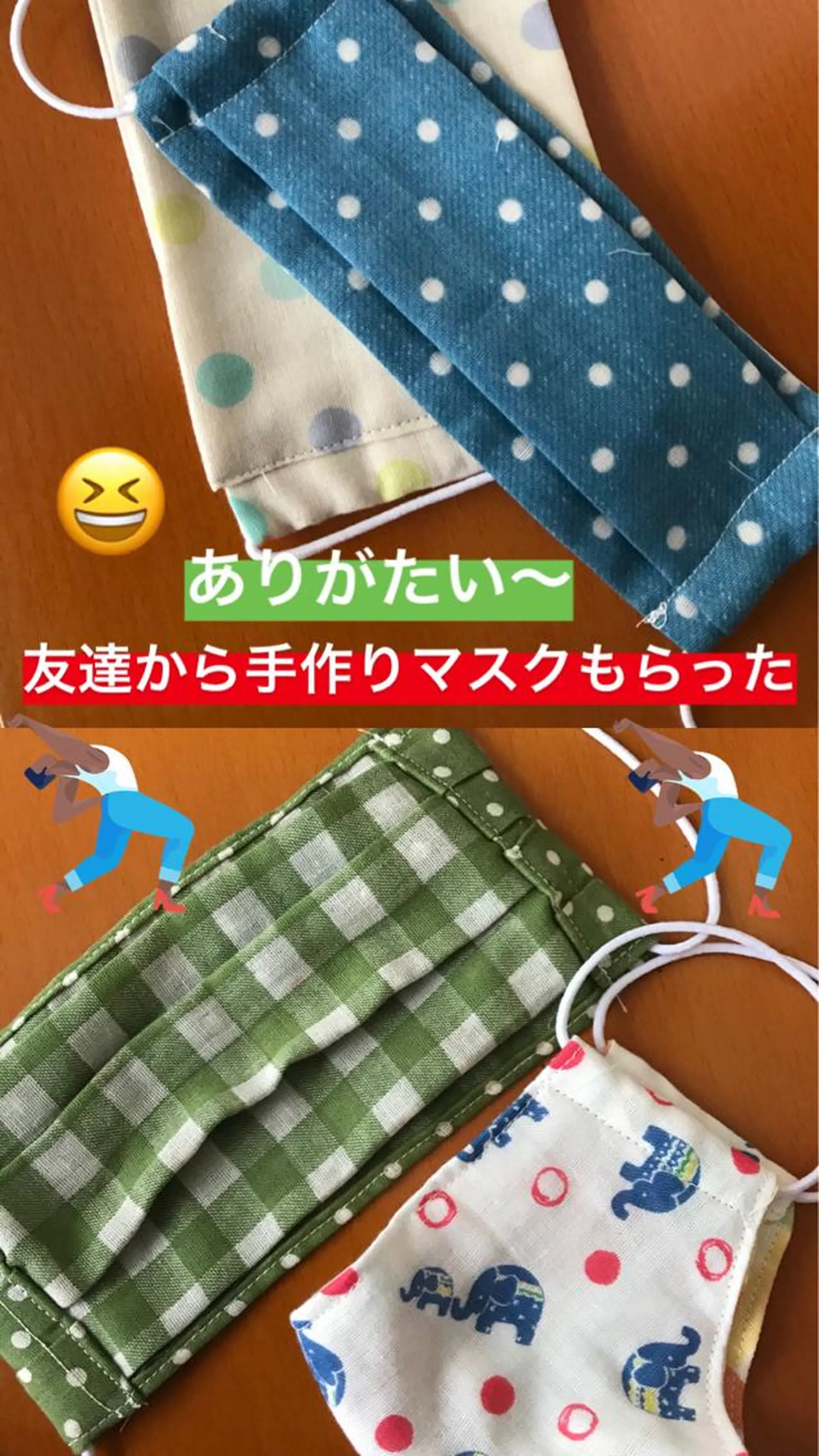 岩井 秋子のエステ・リラクイメージ