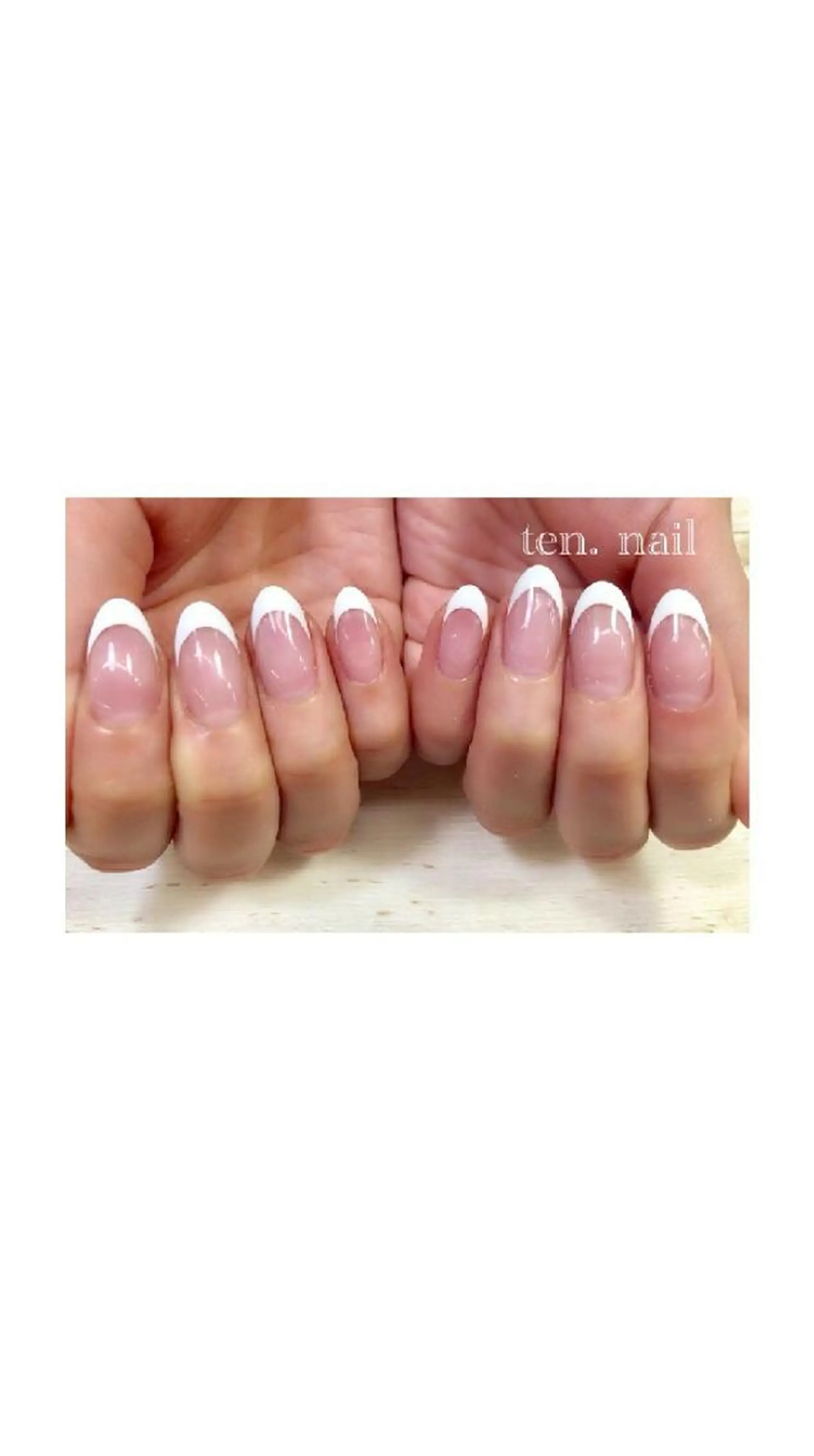 ネイル フレンチネイル ten.nail所属・ten. nailのネイルデザイン