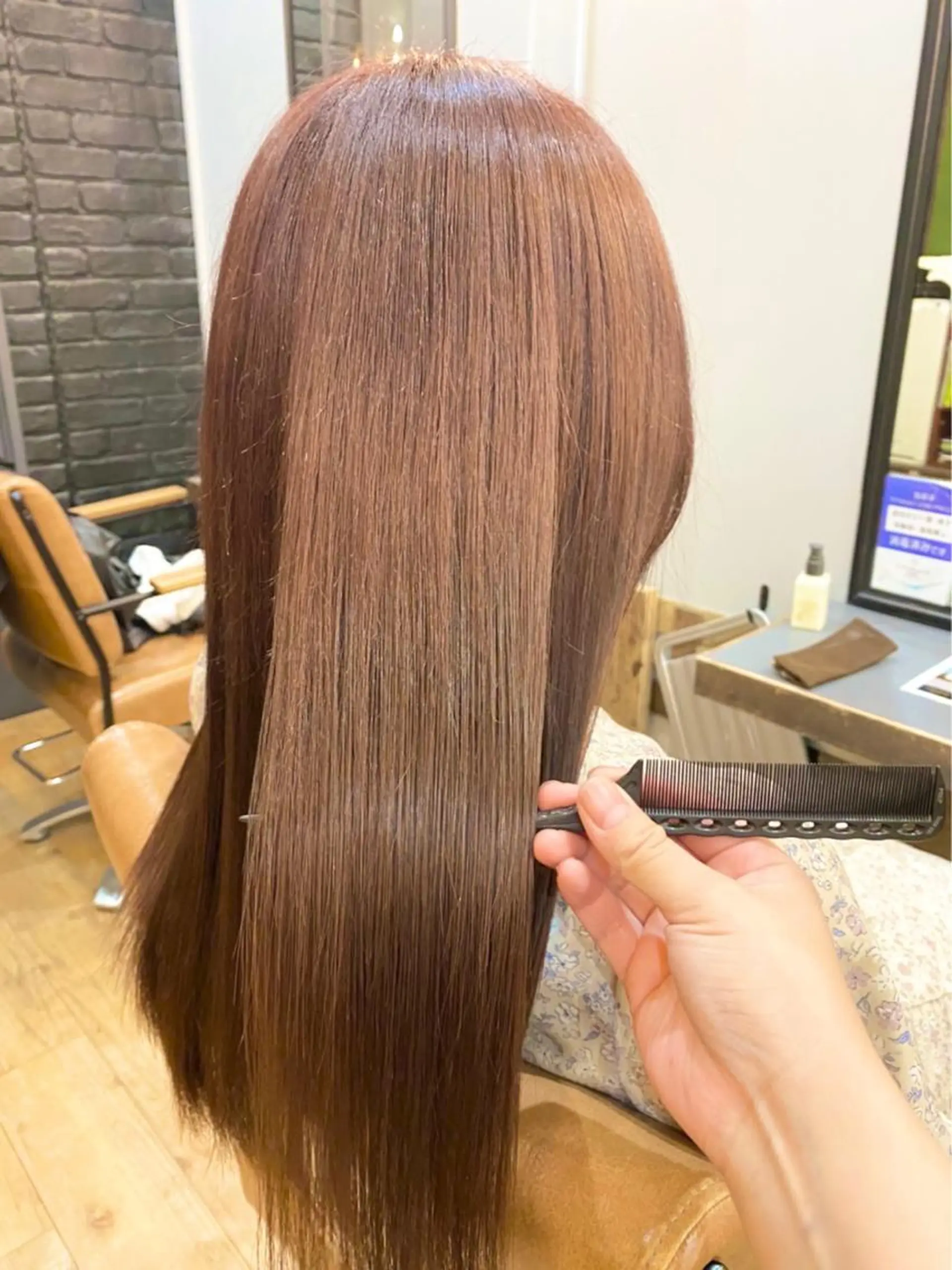 ロング カラー トリートメント ヘアカラー HairSalon SHIAN八王子店所属・SHIAN 八王子 🦋小林 美羅🦋のヘアスタイル