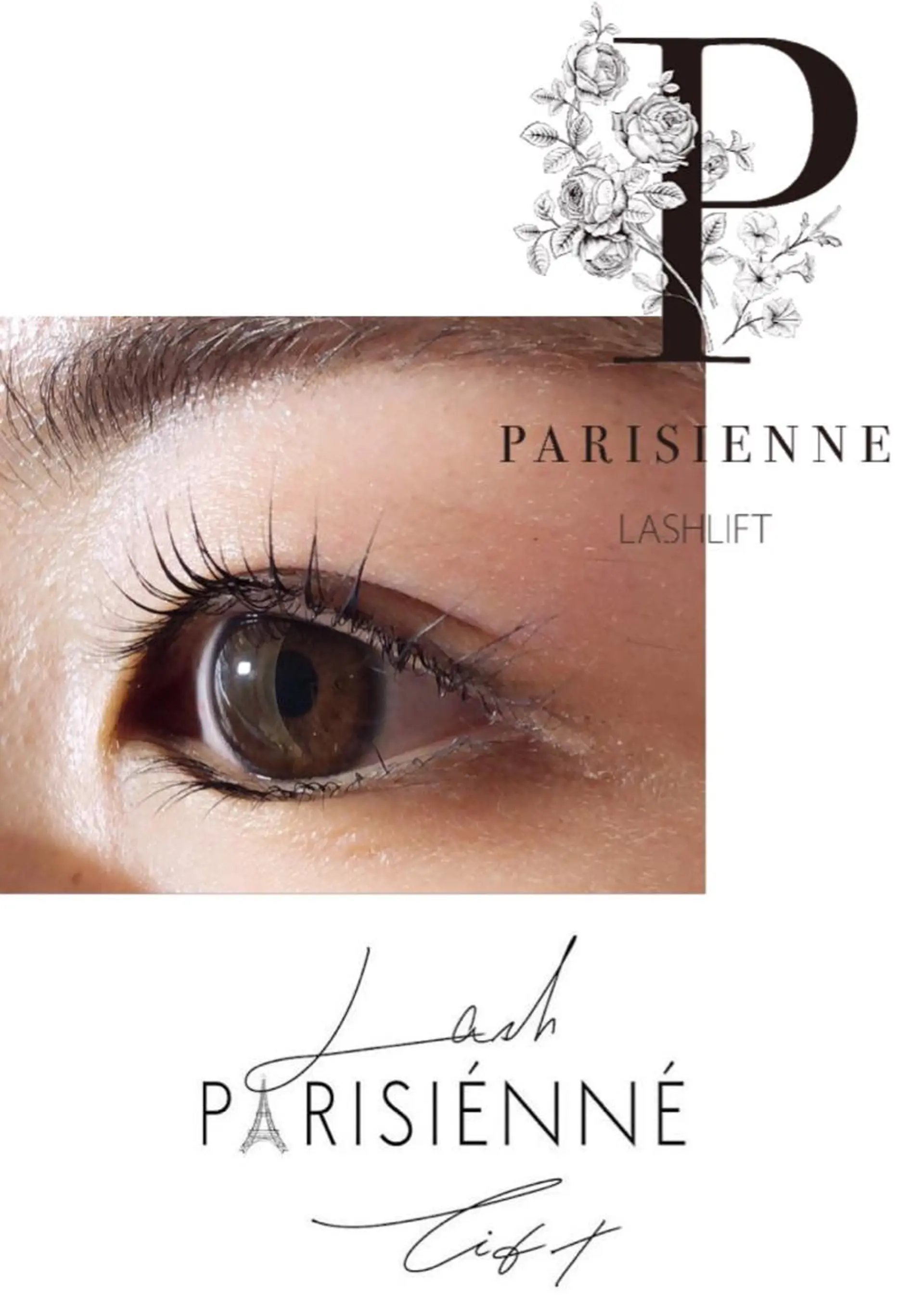 マツエク・マツパ パリジェンヌラッシュリフト 下まつげエクステ Hair salon F所属・Ohtani Yukimiのマツエク・マツパデザイン