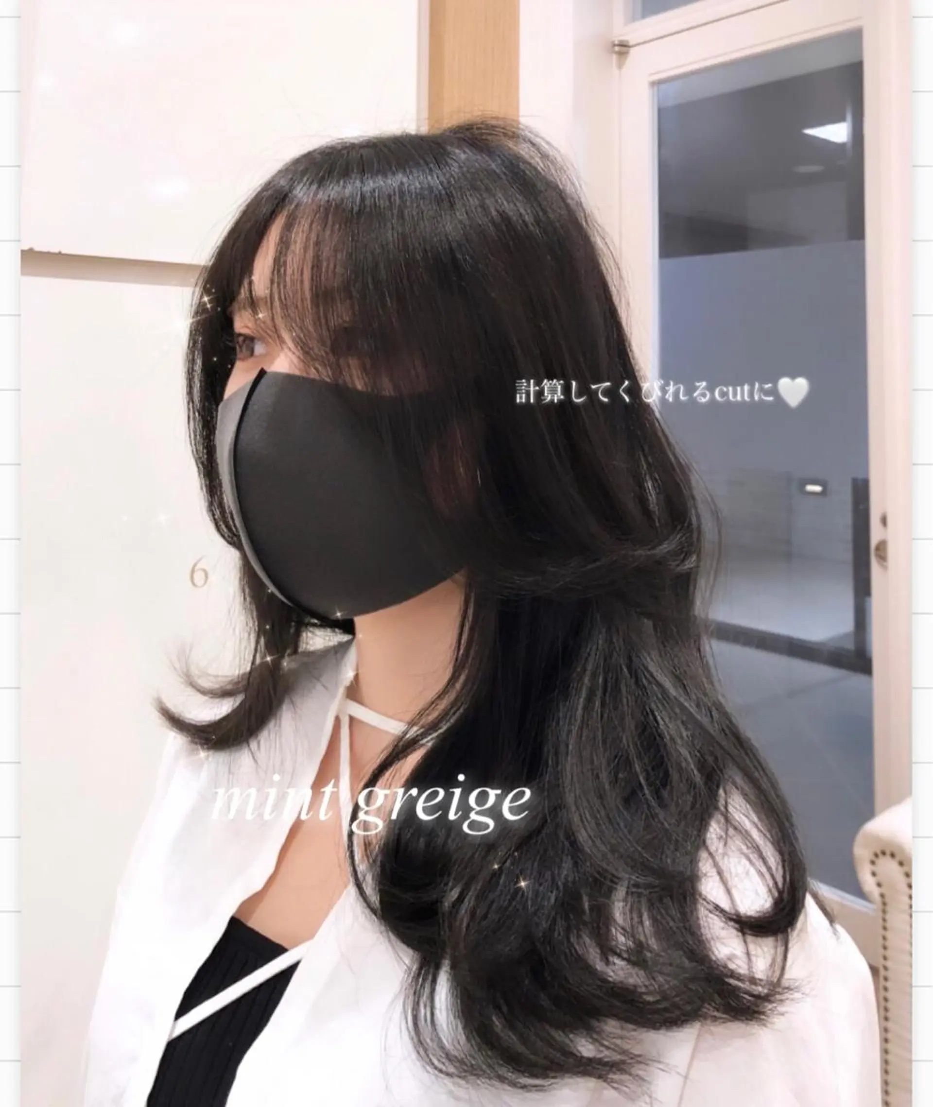 ミディアム カラー ブリーチ 透明感カラー ブリーチなしカラー 顔まわりレイヤー 顔周りカット platinam doll南草津店のマツエク・マツパデザイン