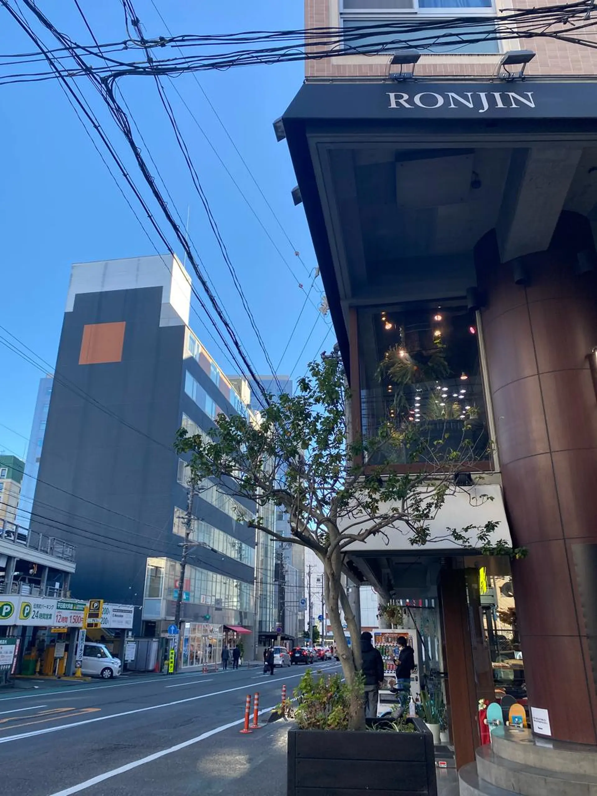 WHITE EYE 静岡店　井口の眉毛・アイブロウイメージ