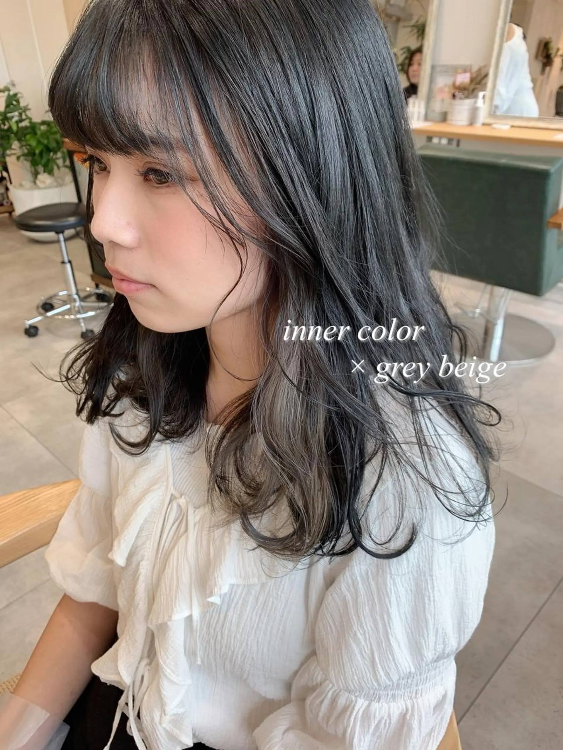 セミロング カラー インナーカラー 吉原 由菜のヘアスタイル