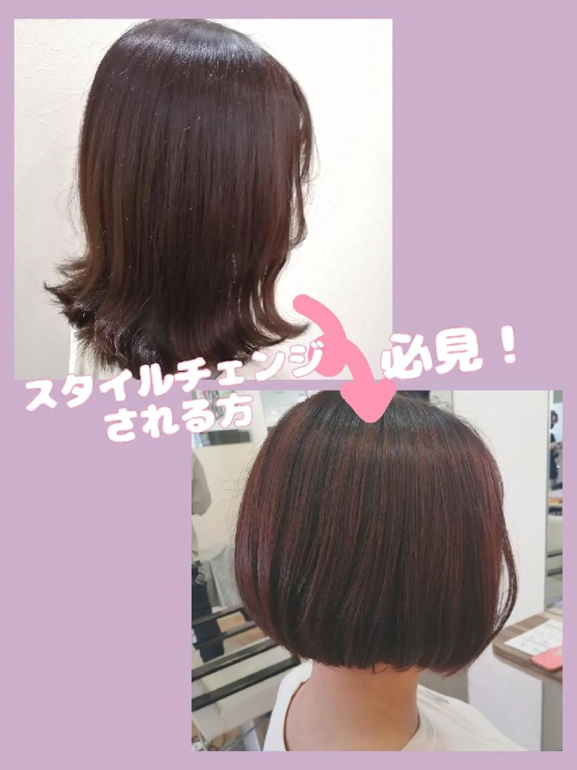 ショート カット Cream所属・あさい もものヘアスタイル