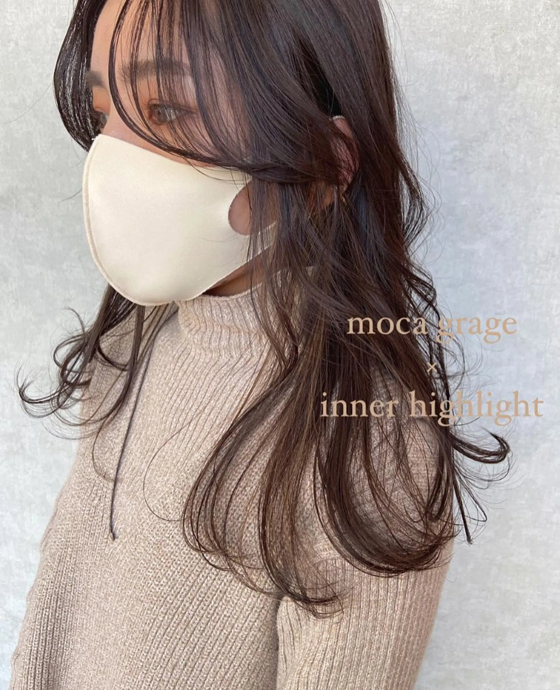 セミロング ハイライト ヘアカラー 小田 莉加子のヘアスタイル