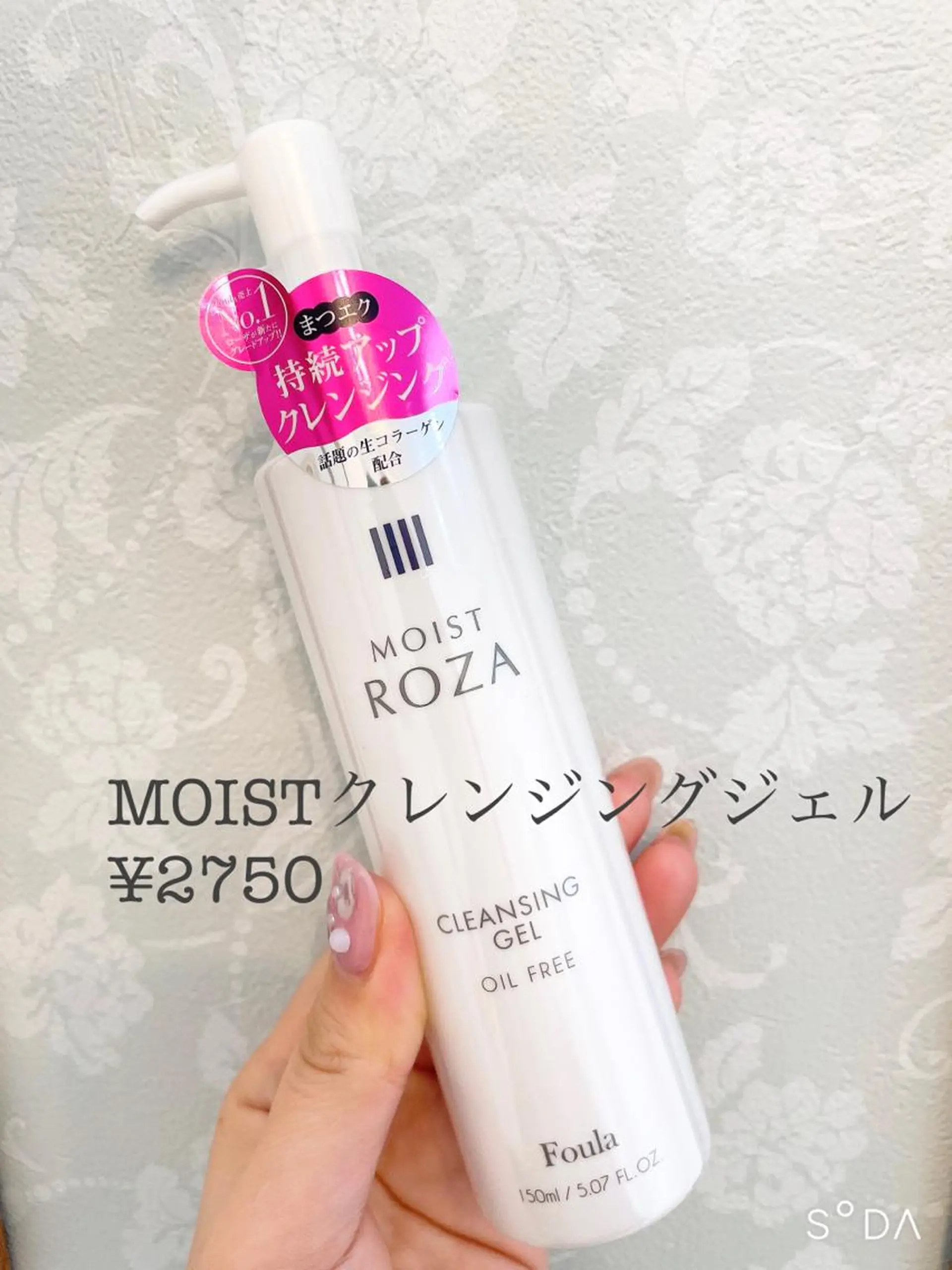 Ciao   nail &eyelash所属・Rina Ciaoのマツエク・マツパデザイン