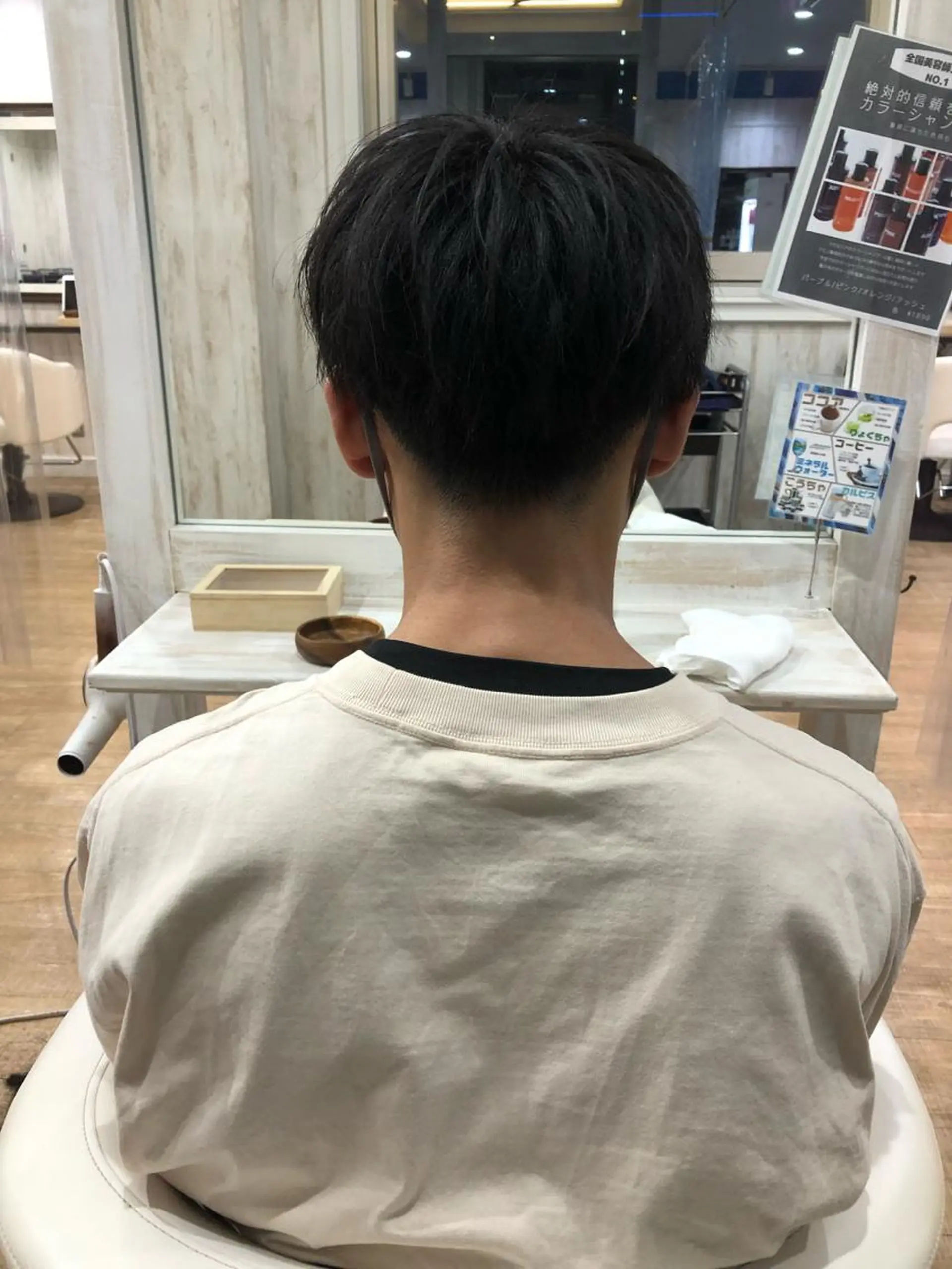 ショート メンズ white.所属・white.梅田 デザインカラー🦄のヘアスタイル