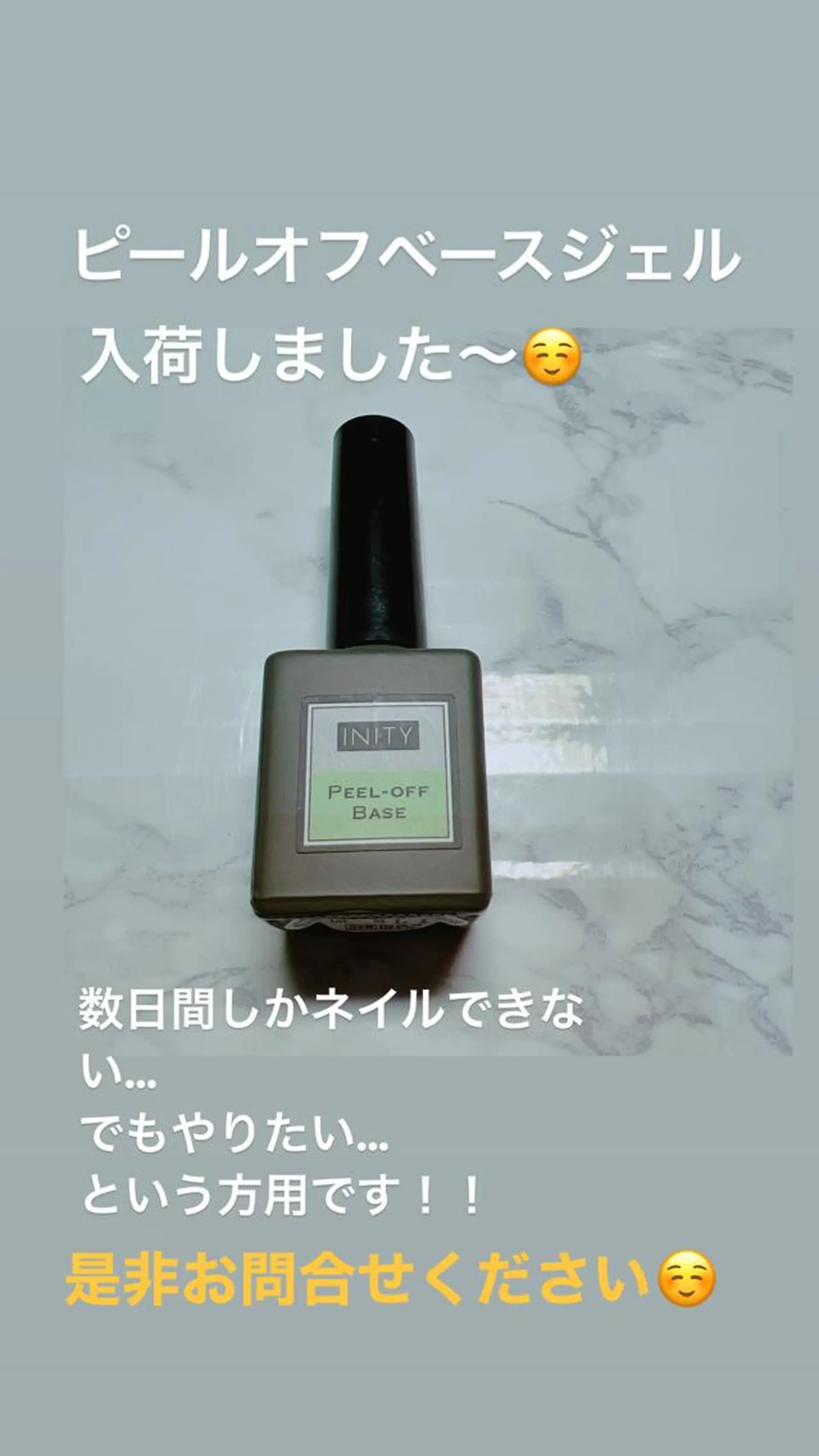 ネイル ジェルネイル たきぐち みちこのネイルデザイン