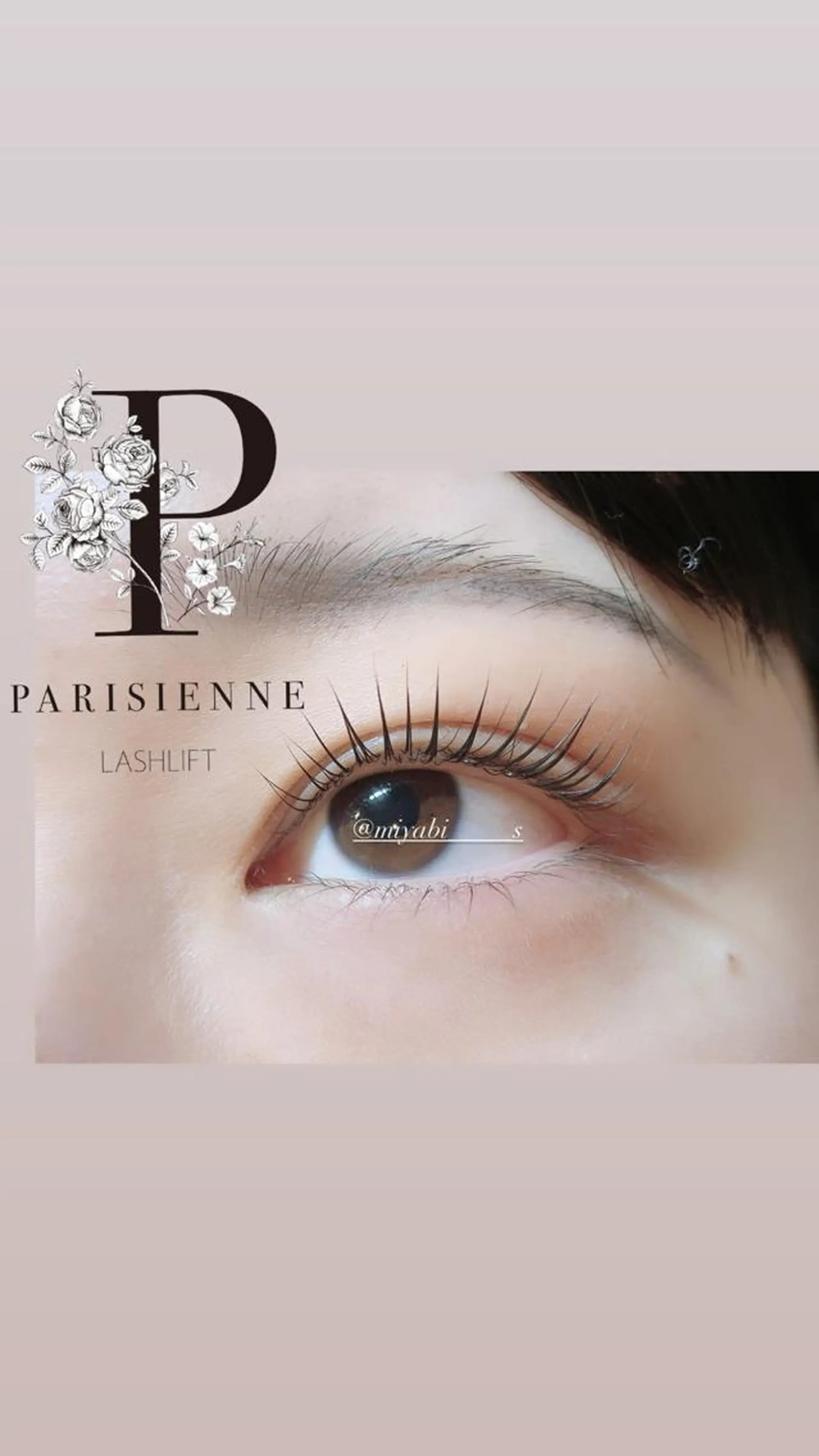 マツエク・マツパ fan.germe 副店長MIYABIのマツエク・マツパデザイン