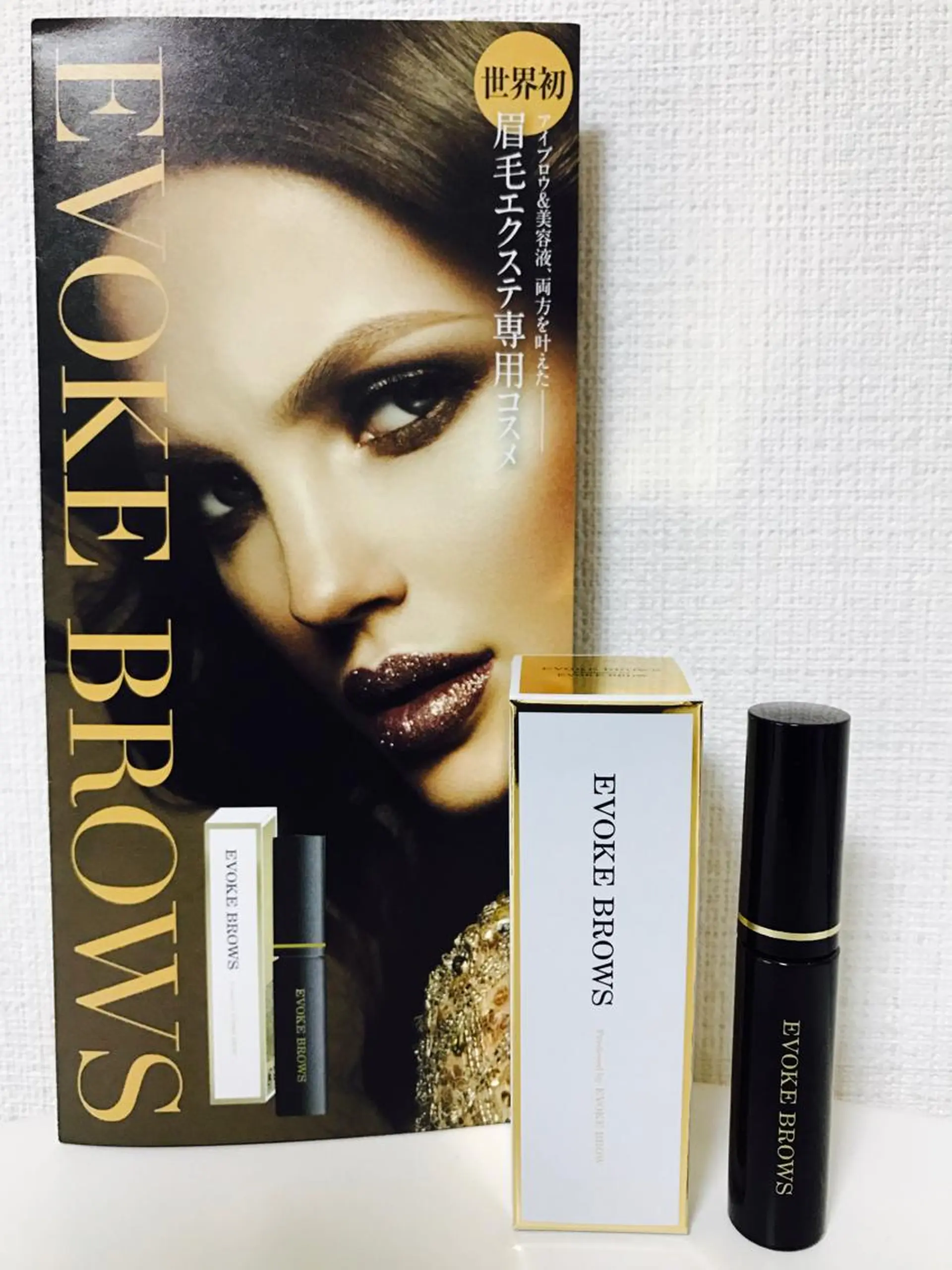 〜eyelash salon〜    Shapely所属・Shapely シェイプリーのマツエク・マツパデザイン