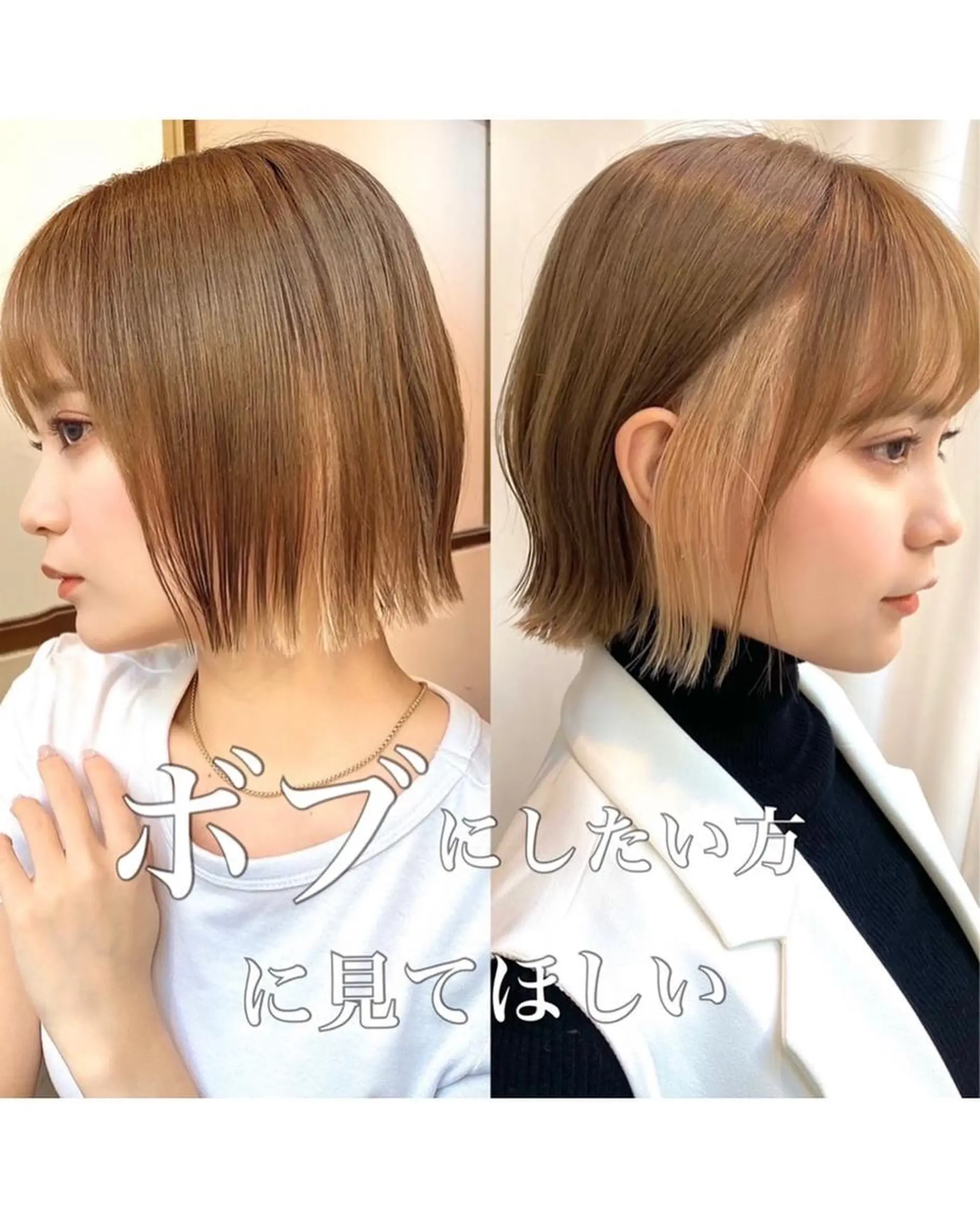 ショート カラー パーマ 小野寺瑞希 /最小顔カットのヘアスタイル