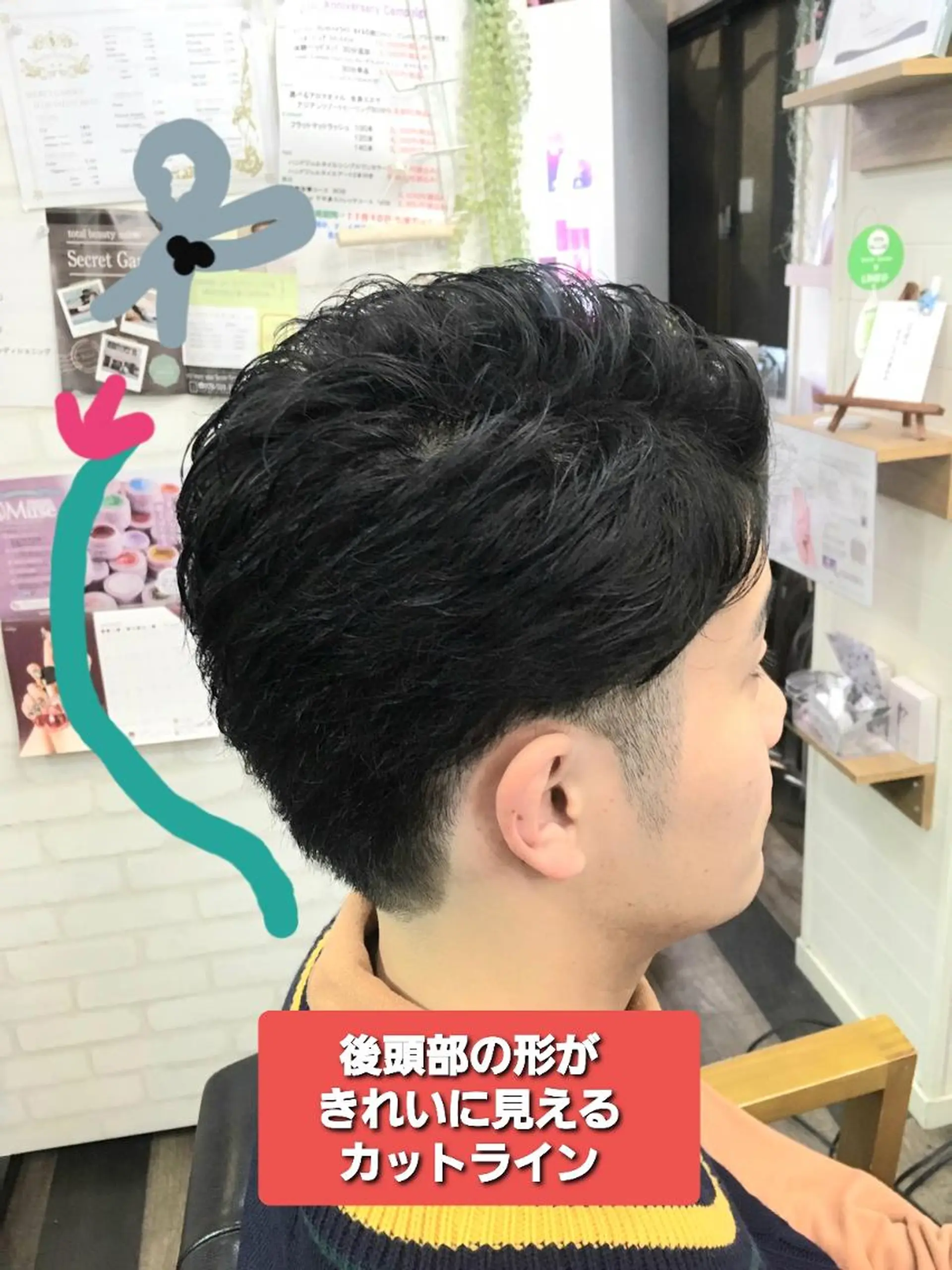 ショート ショートヘア Secre hikaru☆のその他イメージ