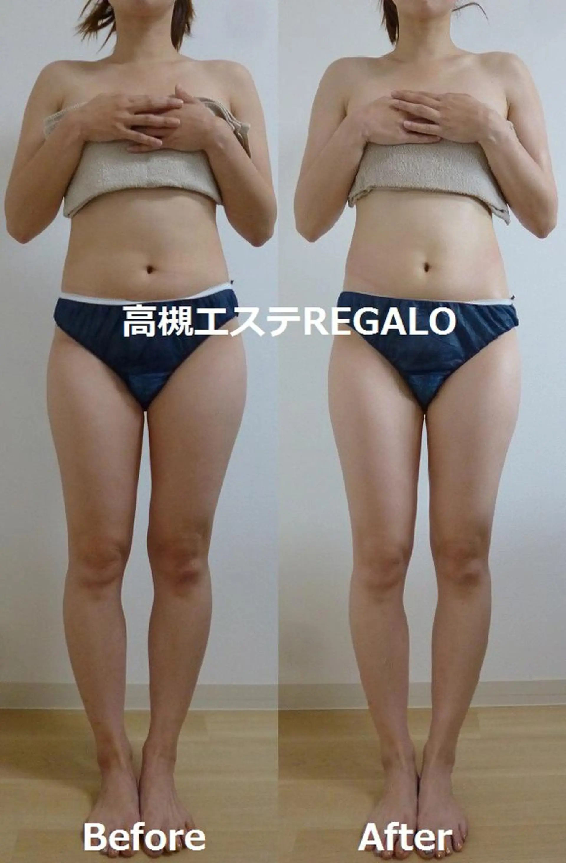 REGALO所属・矢野 さやかのエステ・リラクイメージ