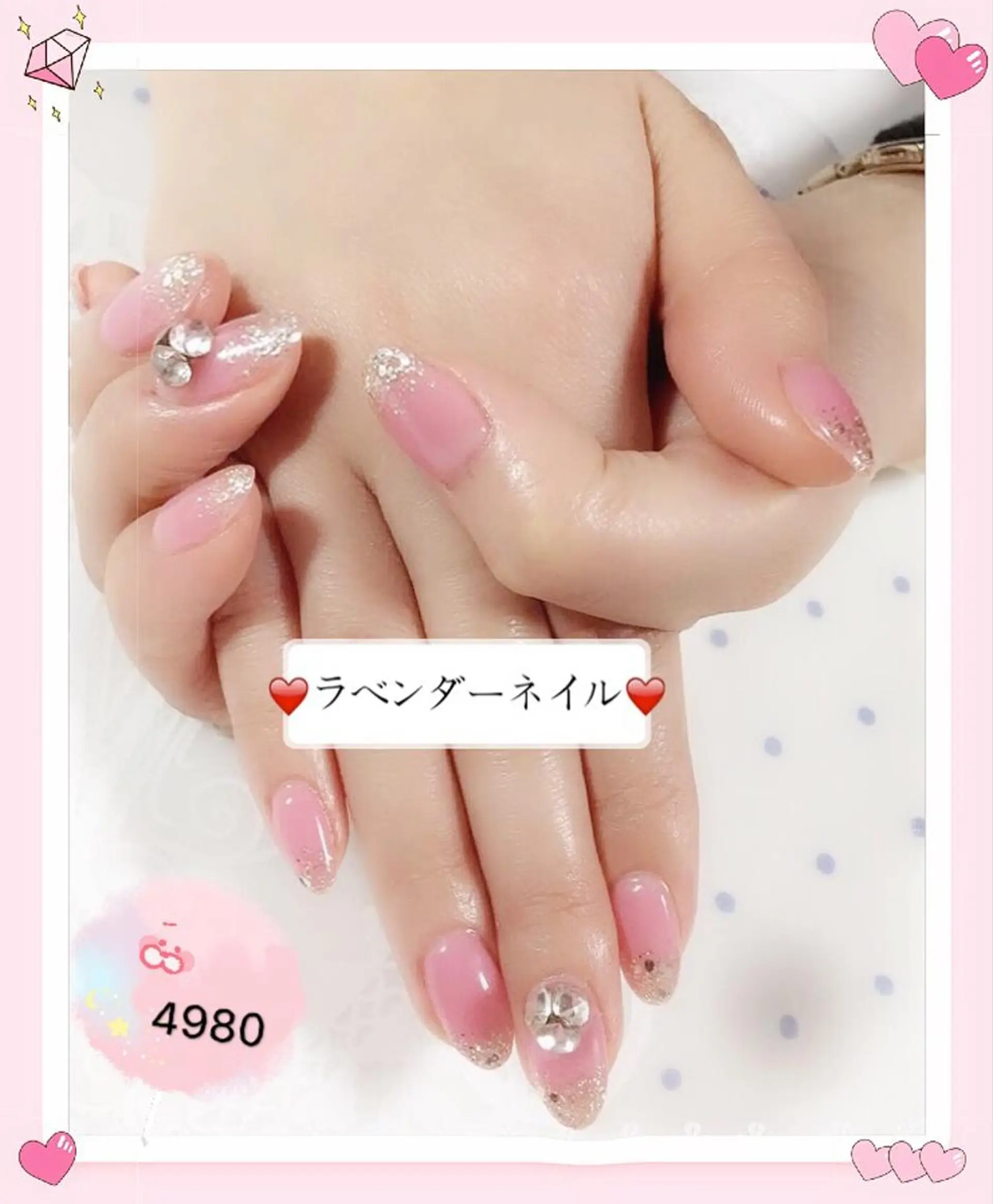 ネイル ラベンダー💖日暮里 ルル💖ネイルのネイルデザイン