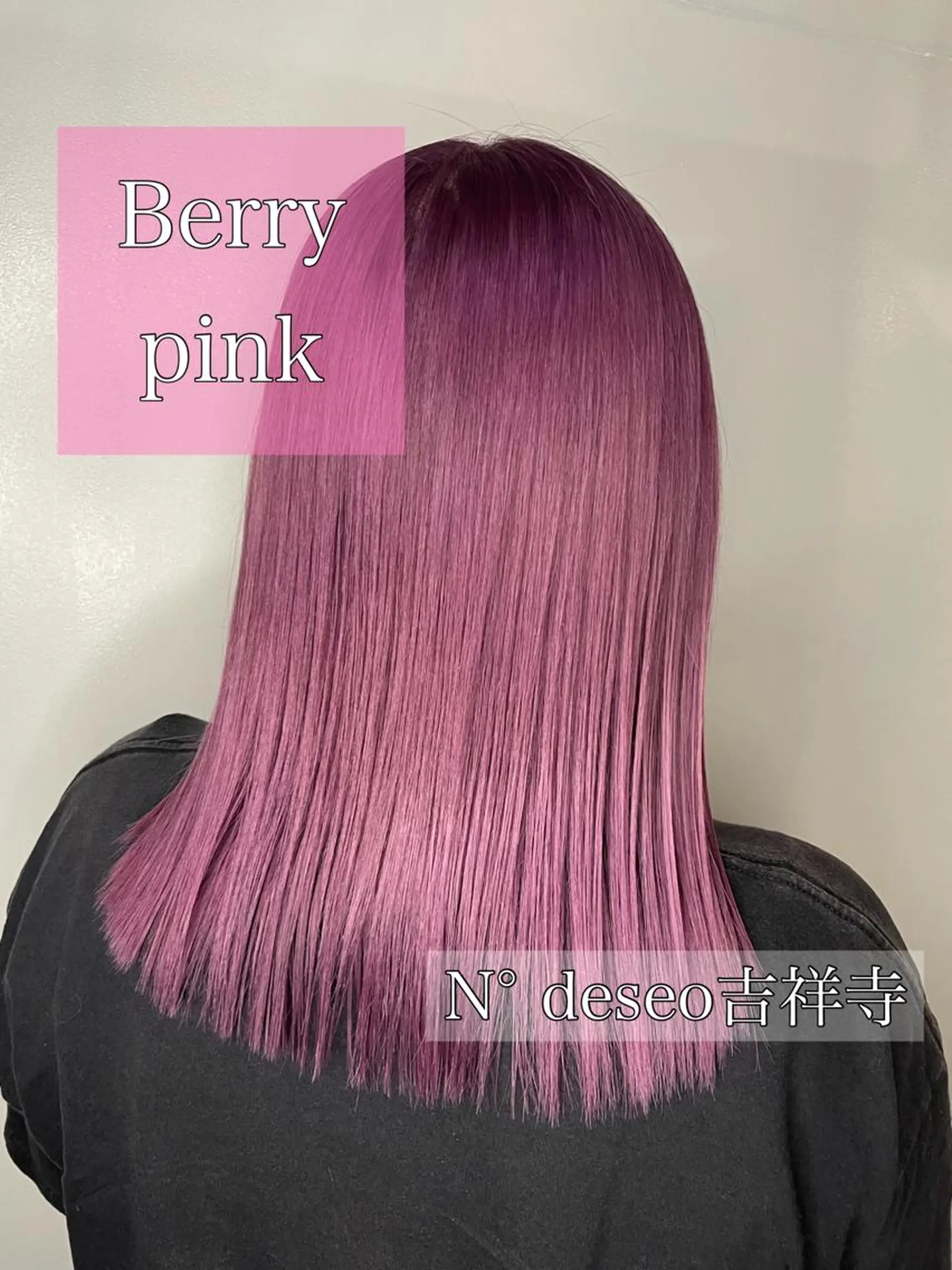 ミディアム カラー ヘアアレンジ ベージュカラー ピンクカラー ピンクベージュ カット ヘアカラー トリートメント 推しカラー美容師 Yukino🌈のヘアスタイル