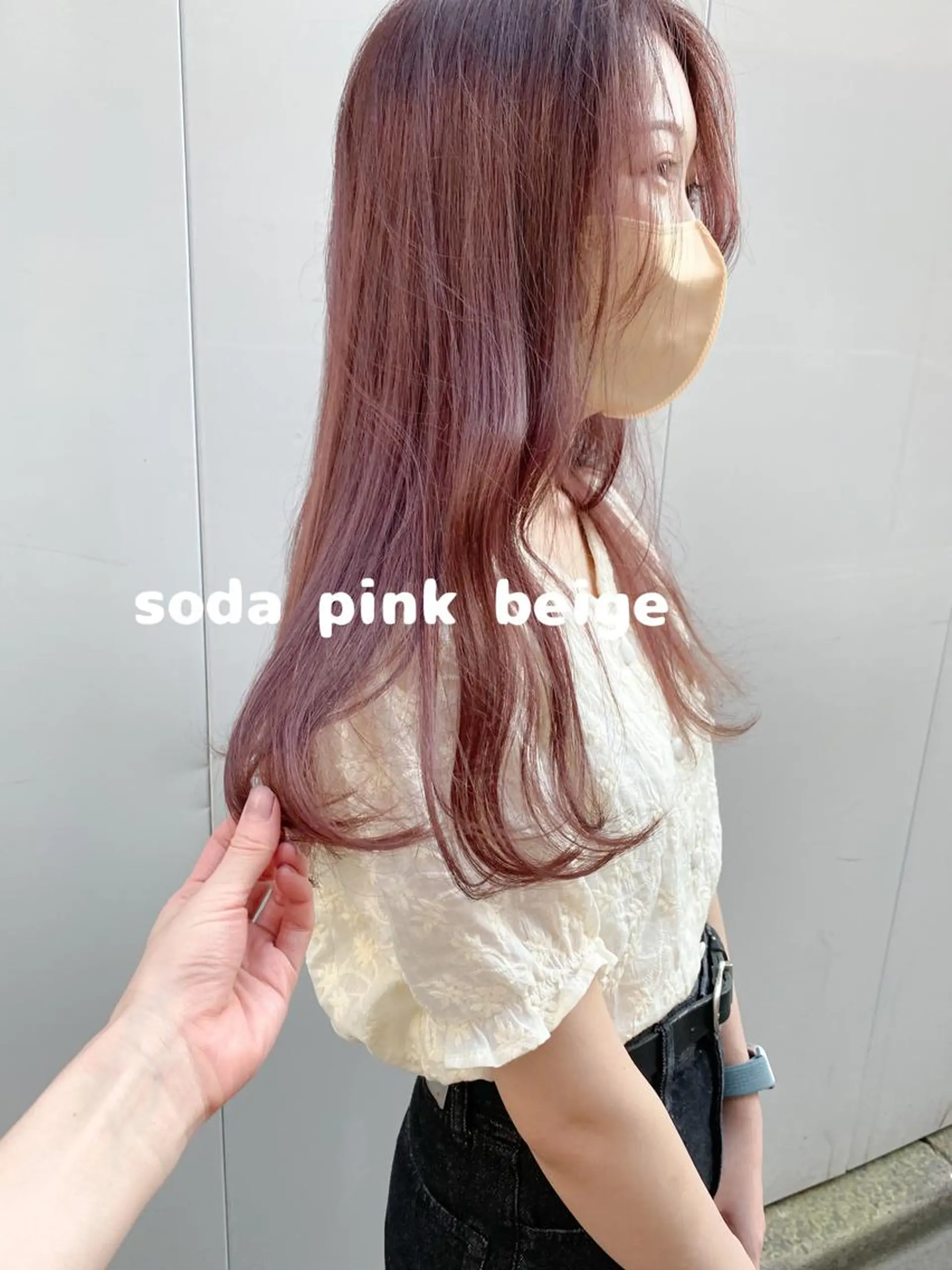 ロング カラー Joule銀座 石山あやのヘアスタイル