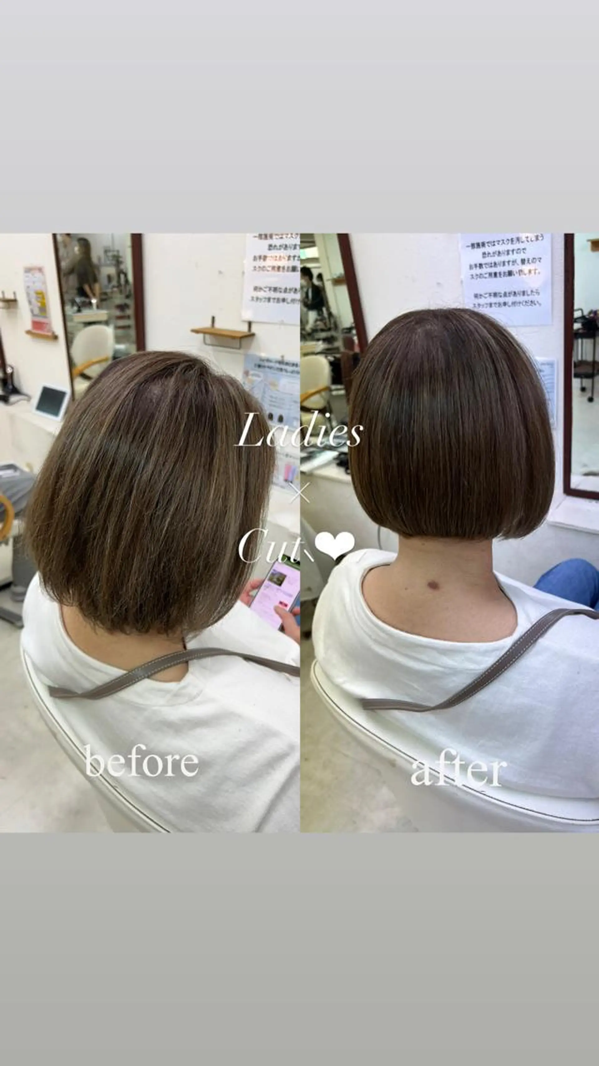 ショート 大人女性ぼかし メンズ強化🦙平作のヘアスタイル