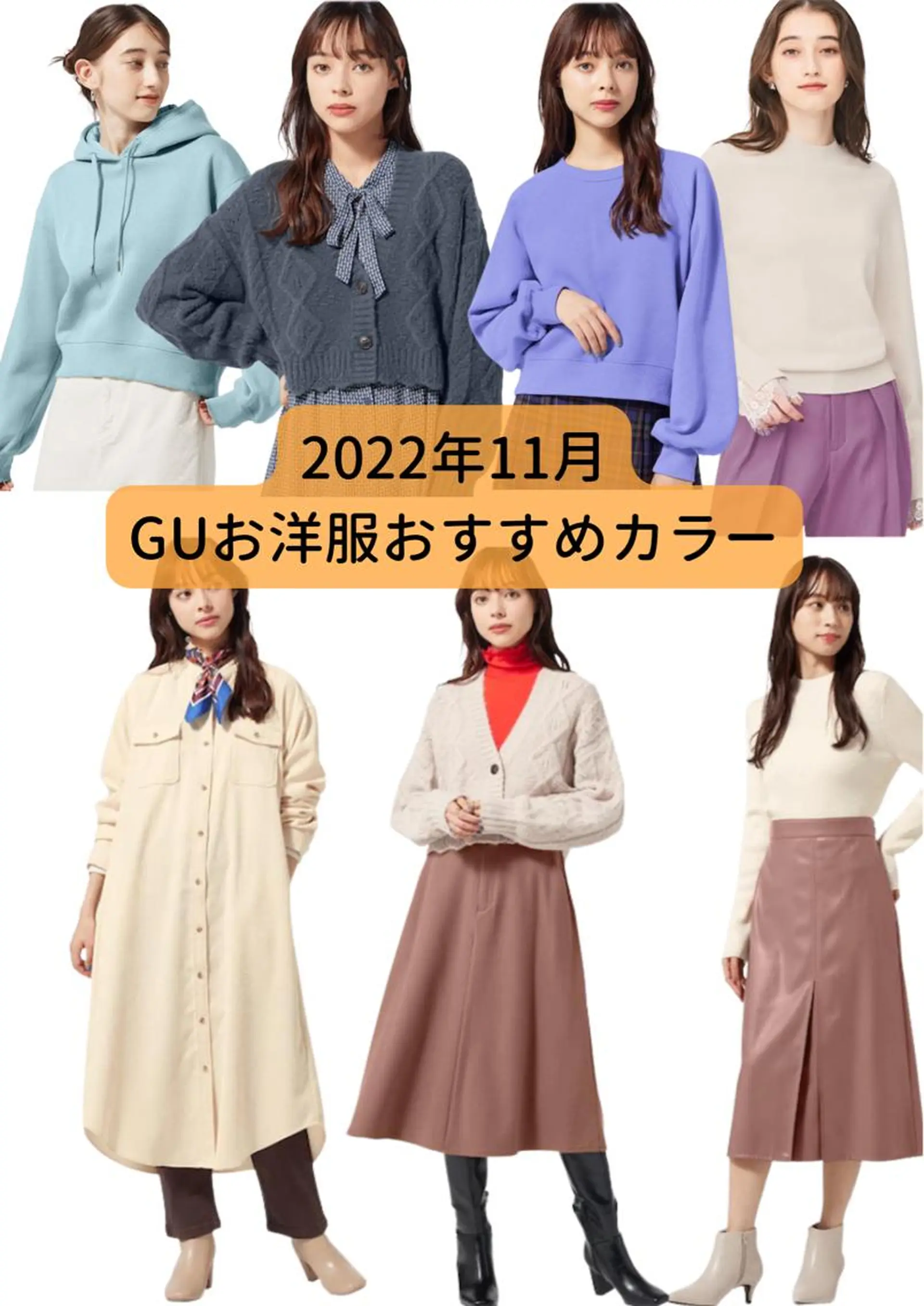 パーソナルカラー診断 大宮🍀垢抜け迷子 サポート💖ゆうののその他イメージ