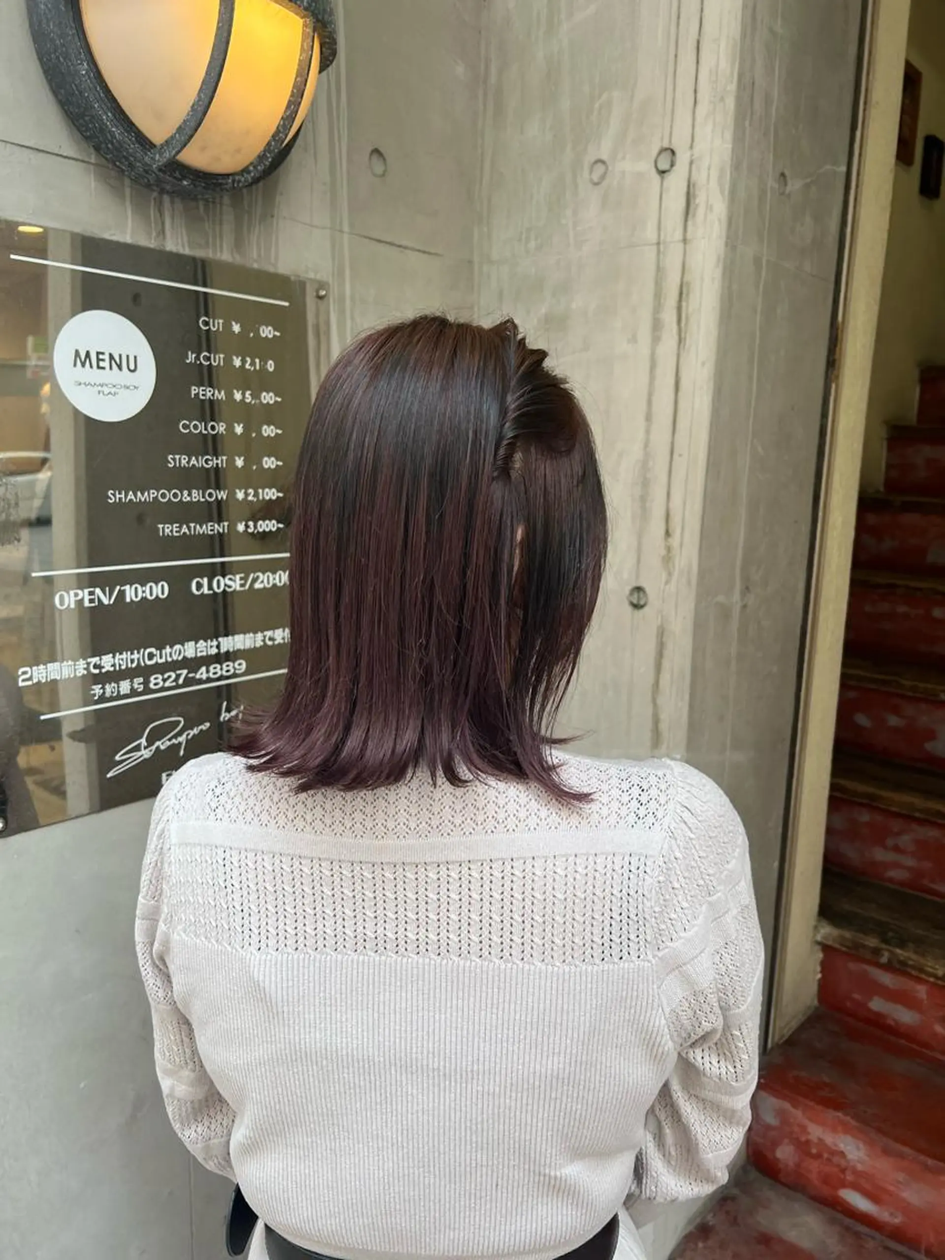 ミディアム カラー ヘアアレンジ ピンクカラー ピンクパープル パープルカラー 「sumi」Hair Design所属・「sumi」 AMIのヘアスタイル