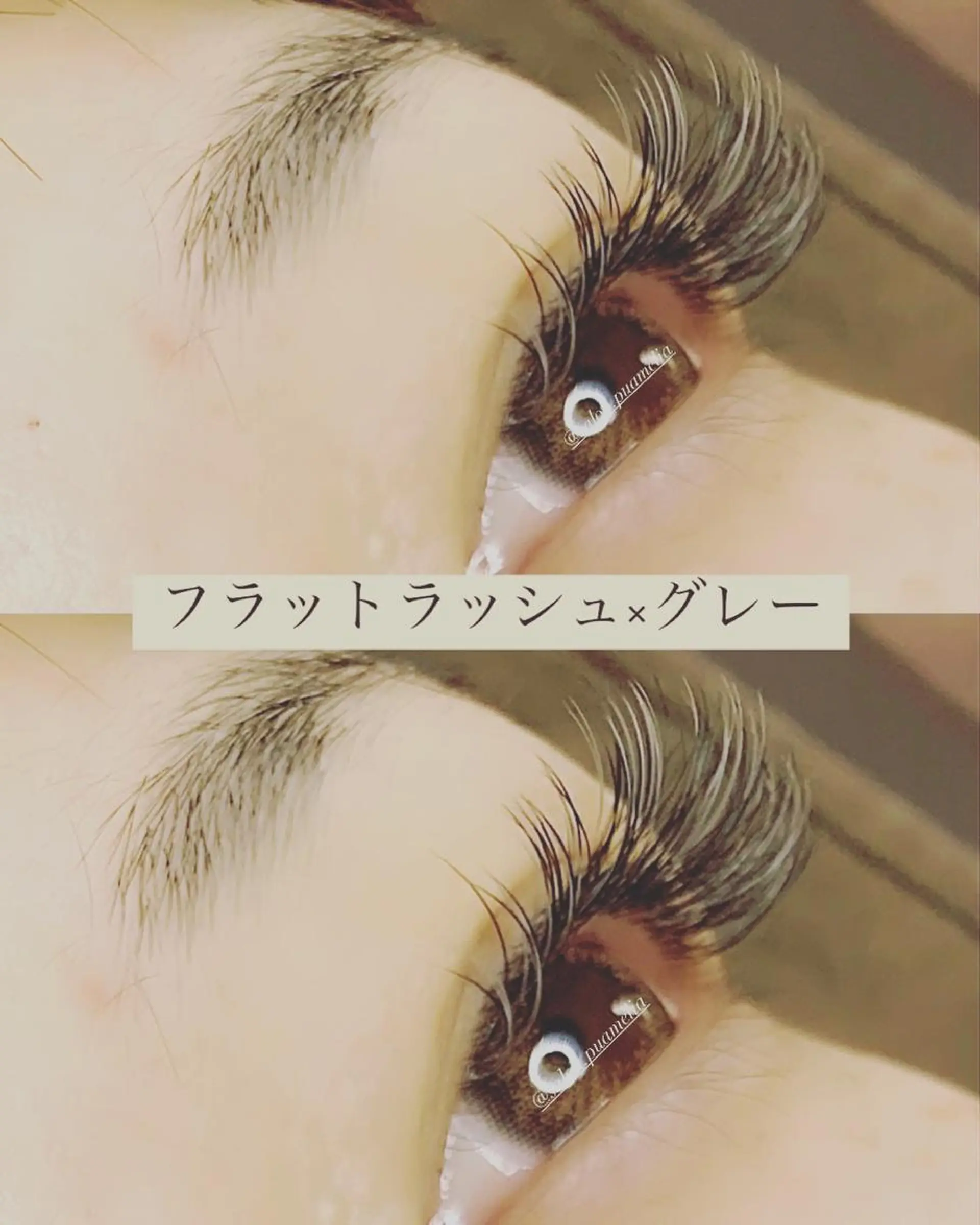 マツエク・マツパ Pua Meliaのマツエク・マツパデザイン