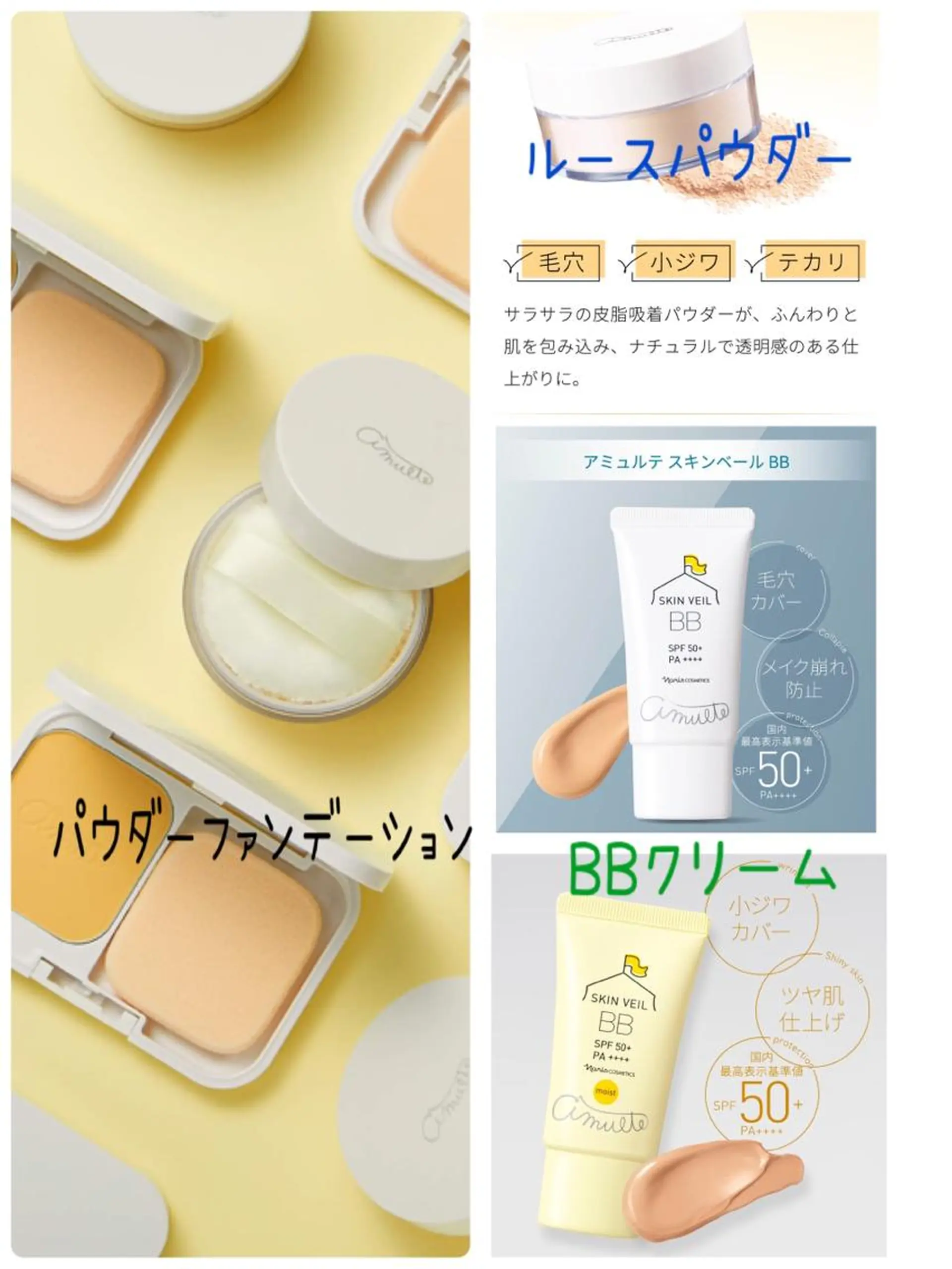 De  I'm千葉ニュータウン店所属・山田 奈美‎🤍‪💚のエステ・リラクイメージ