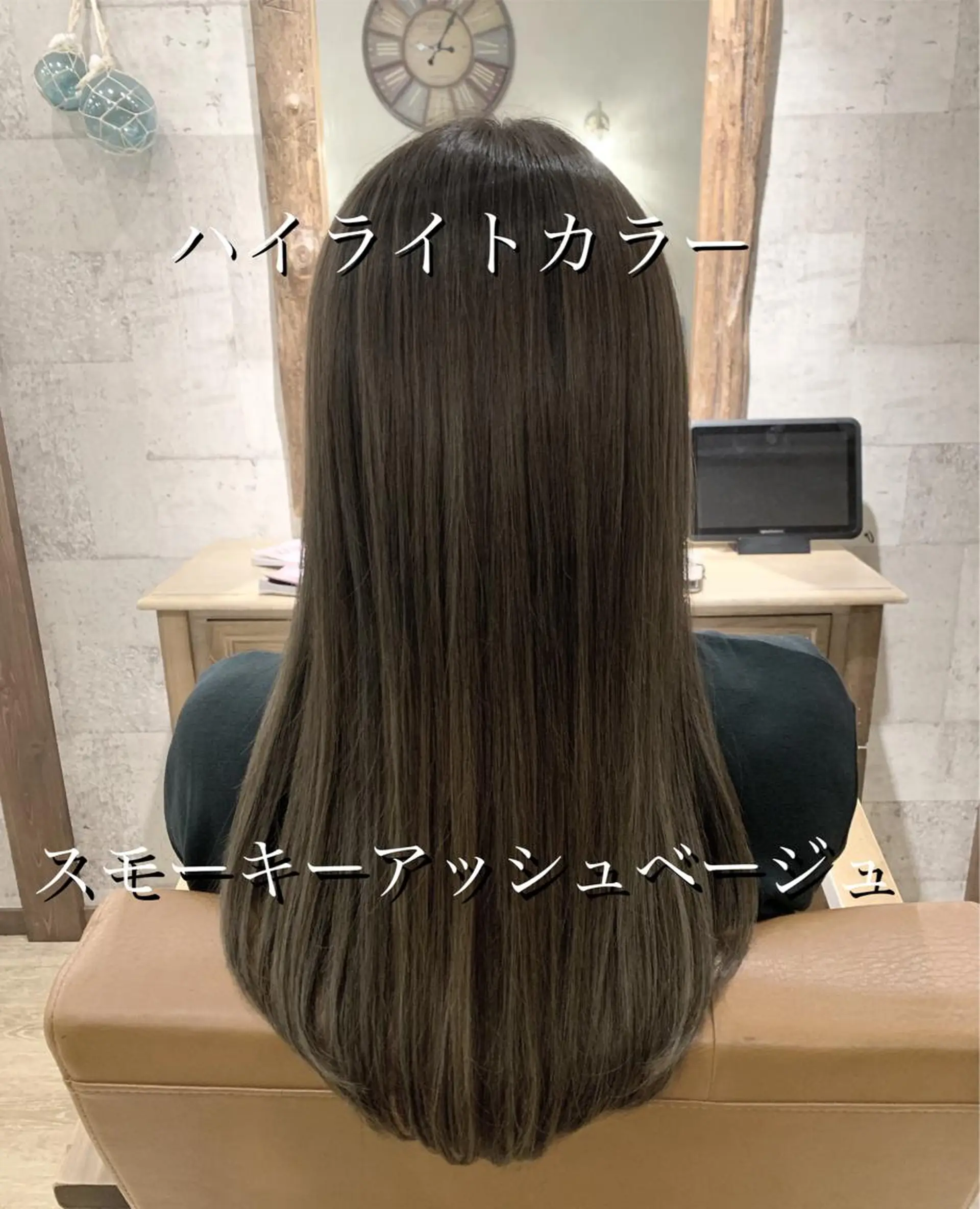 ロング カラー アッシュ ベージュカラー ブリーチ 透明感カラー ハイライトカラー SALOWIN(サロウィン)広島並木通り所属・田村和範/似合わせ カラー/髪質改善のヘアスタイル