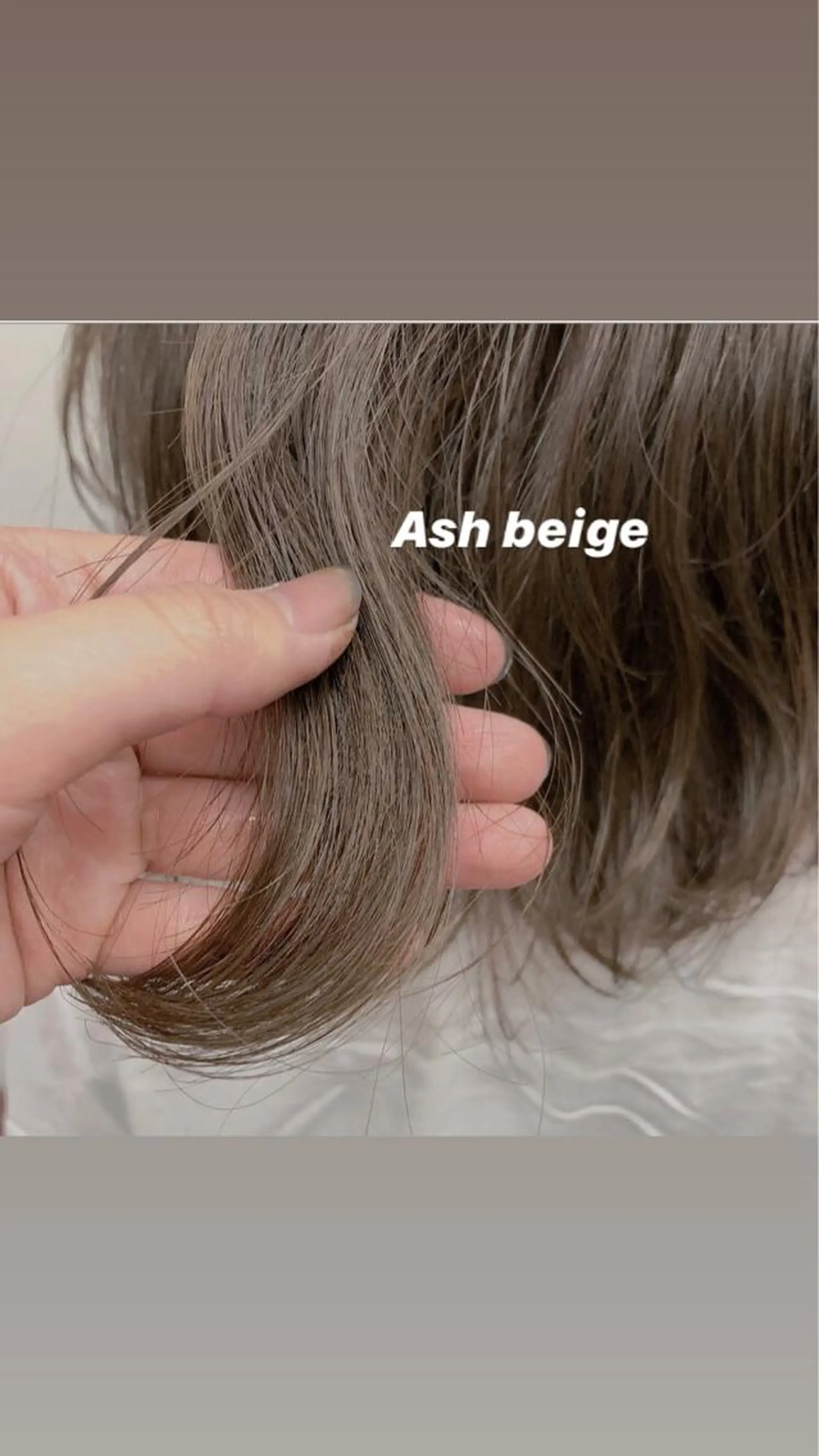 ミディアム カラー アッシュ ベージュカラー ブリーチ 透明感カラー ブリーチなしカラー レイヤーカット🎀 kanaのヘアスタイル