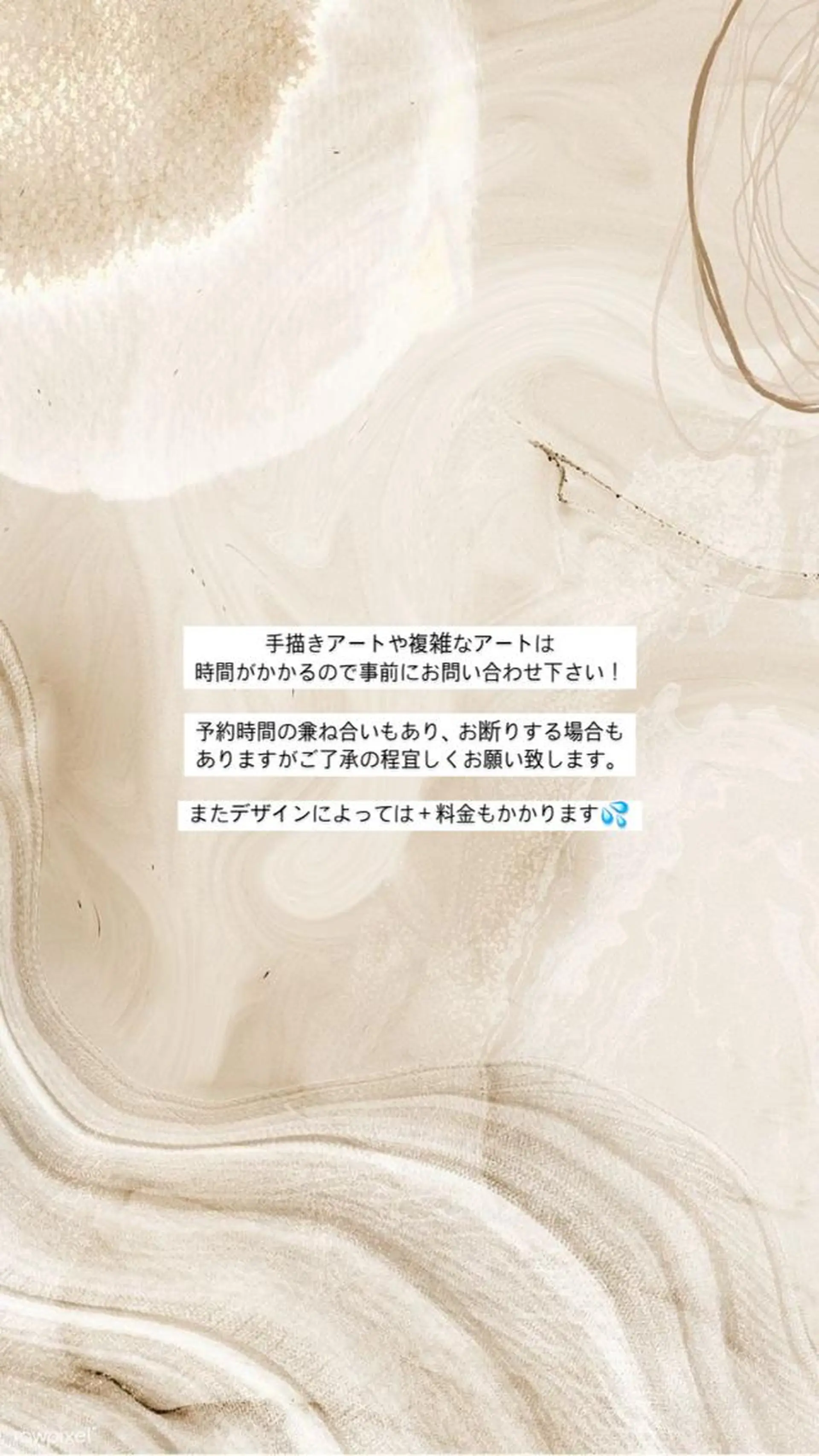 ネイル 山本 志乃美のネイルデザイン