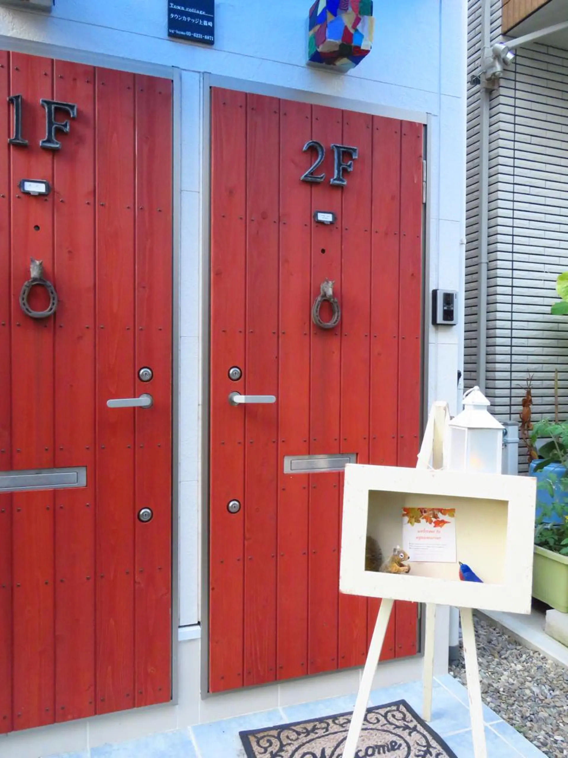 アクア マリンのエステ・リラクイメージ