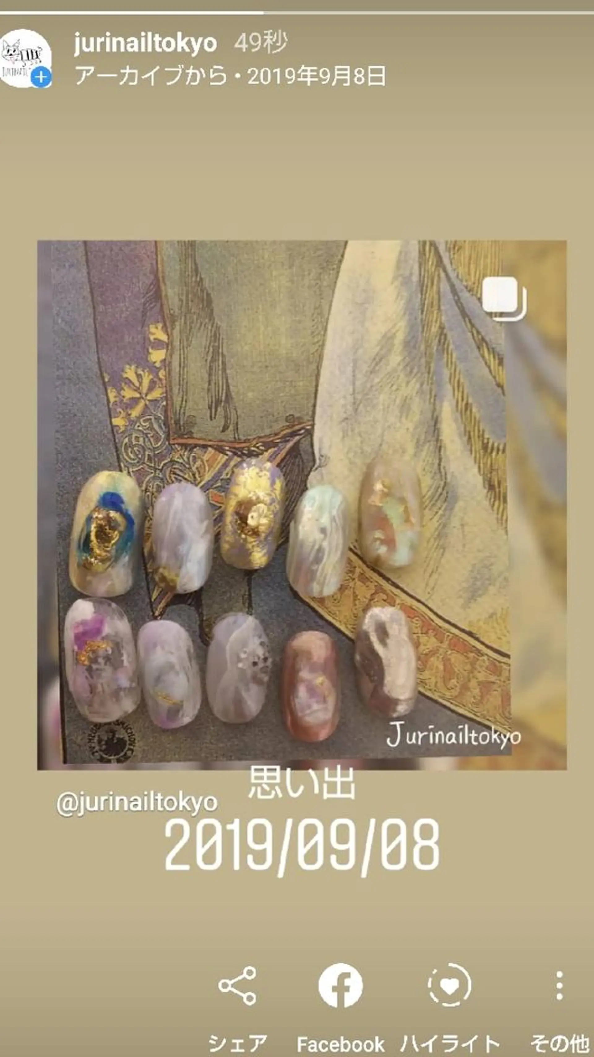 ネイル フットネイル jurinailtokyo所属・jurinail tokyoのネイルデザイン