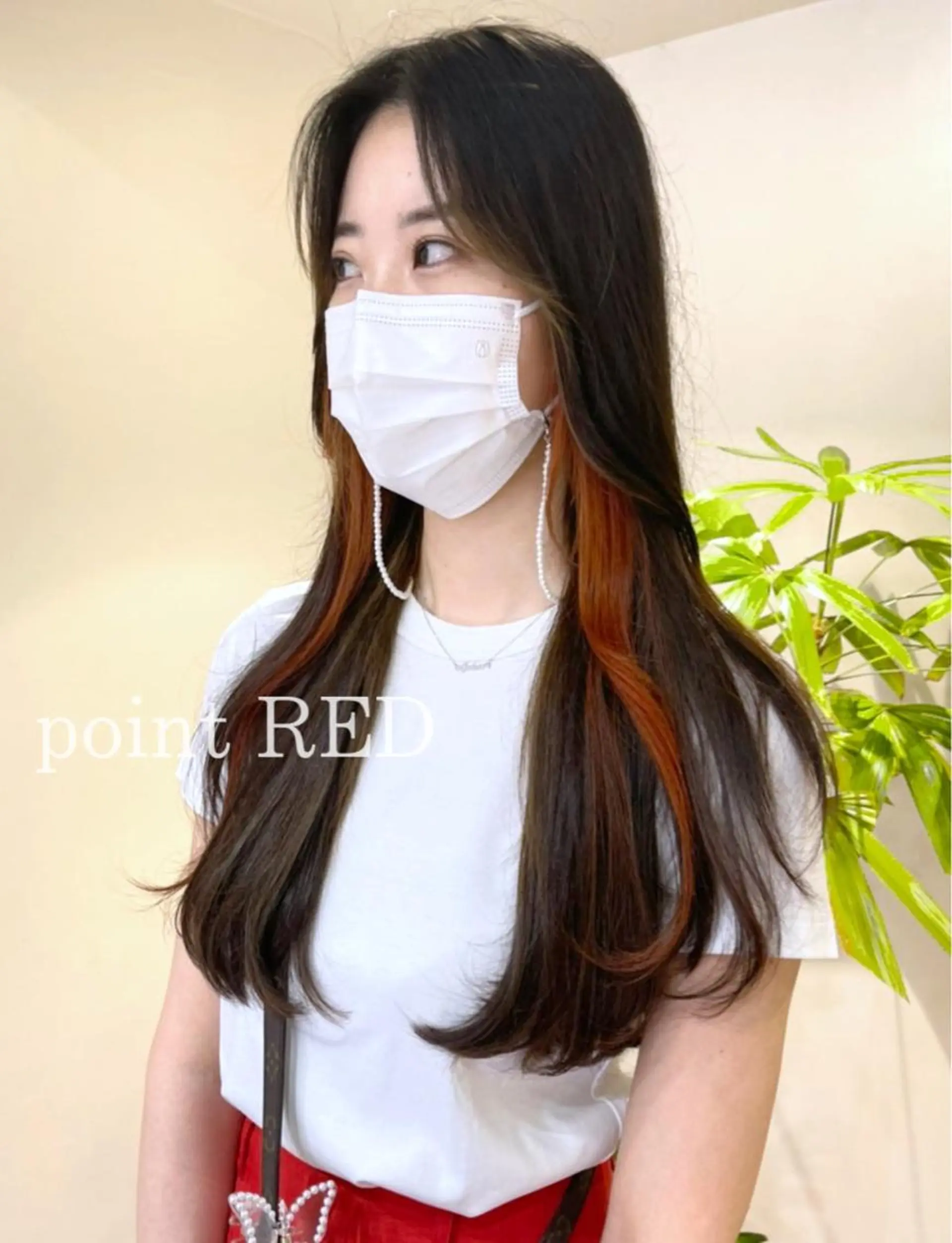 ロング カラー clomus所属・YUKA艶髪 🌸寛ぎ部屋のヘアスタイル