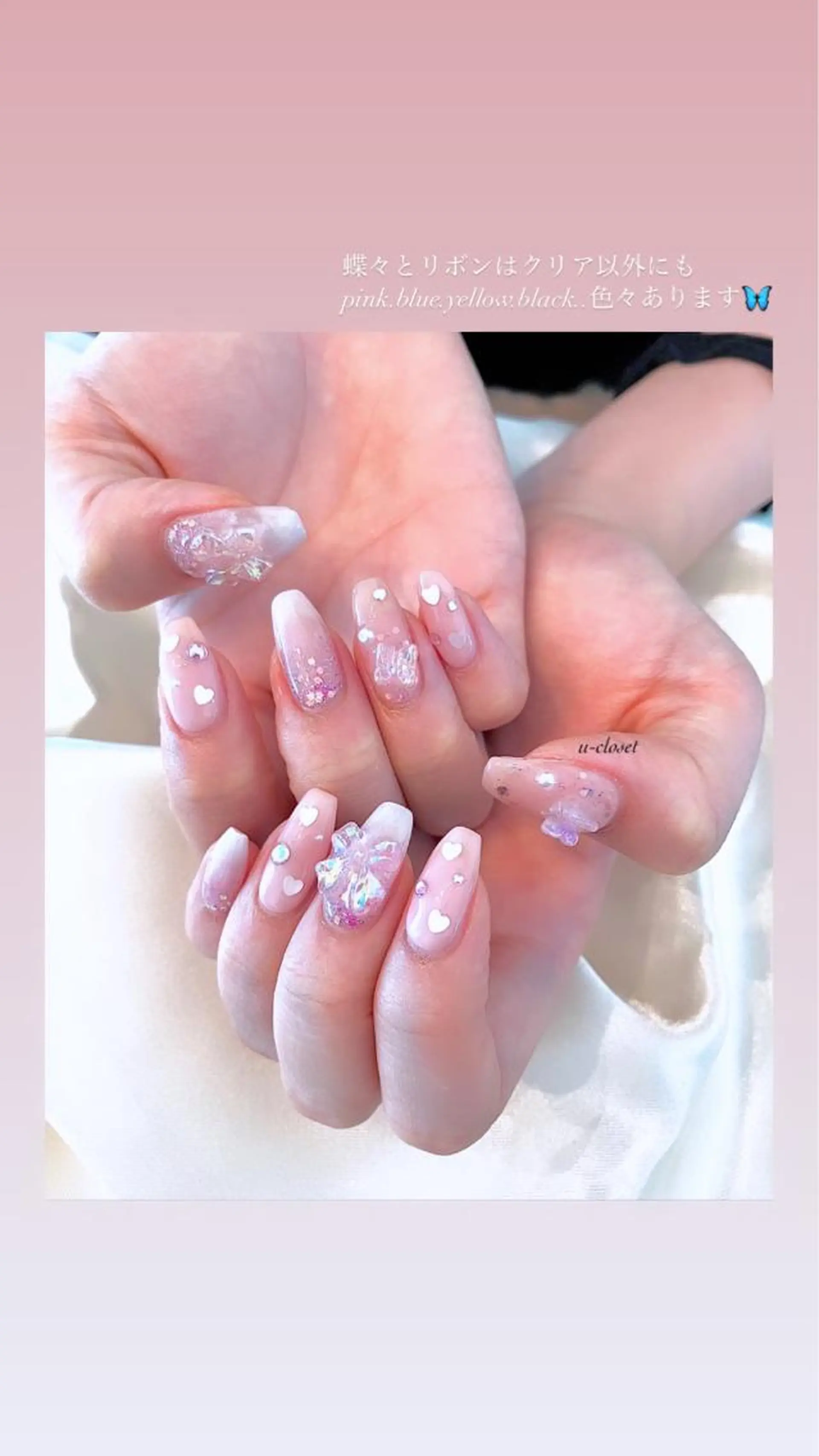 ネイル ハンドネイル u closetのネイルデザイン