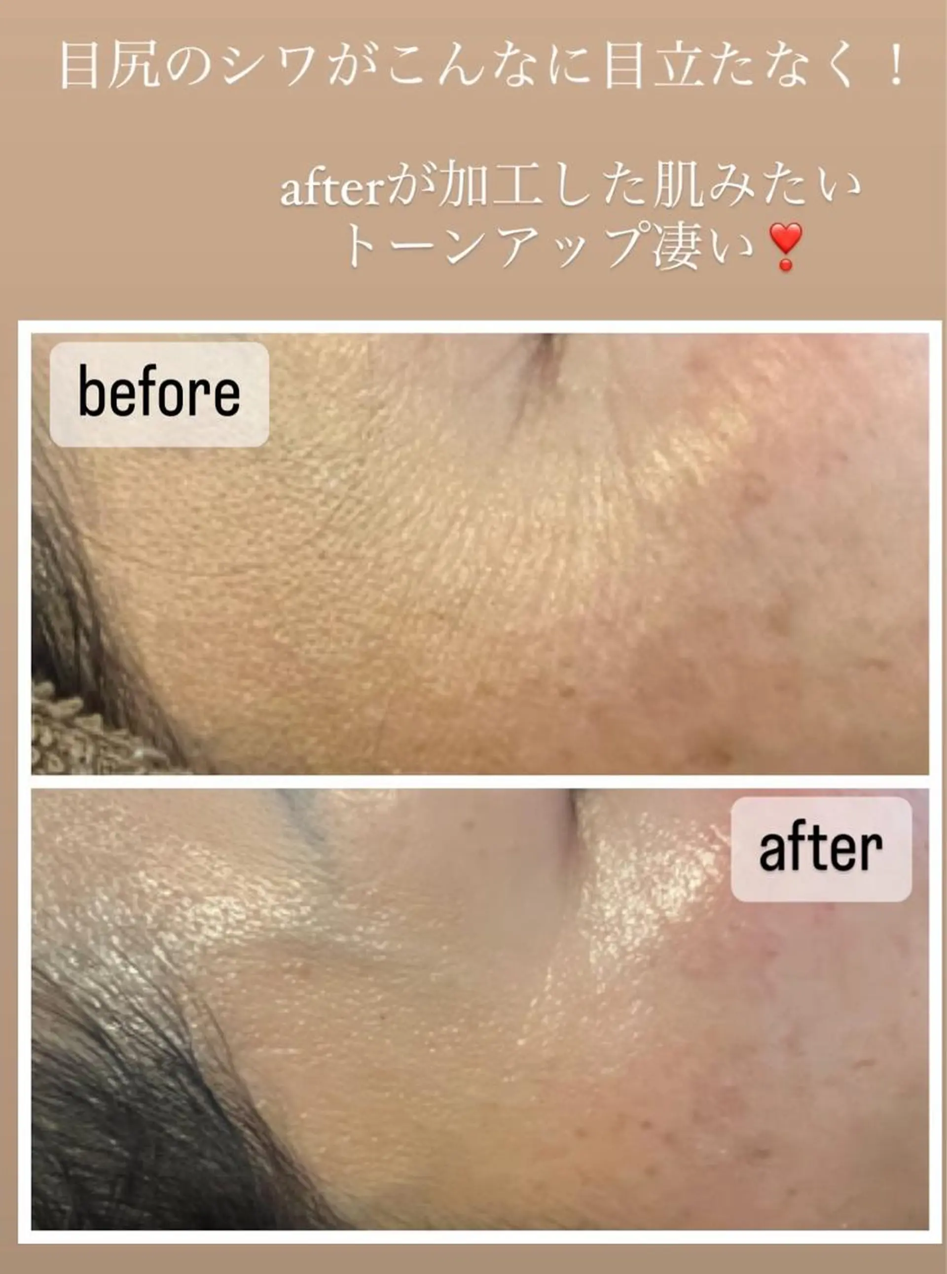 エステ リラク ビューティーサロン Claireのエステ・リラクイメージ