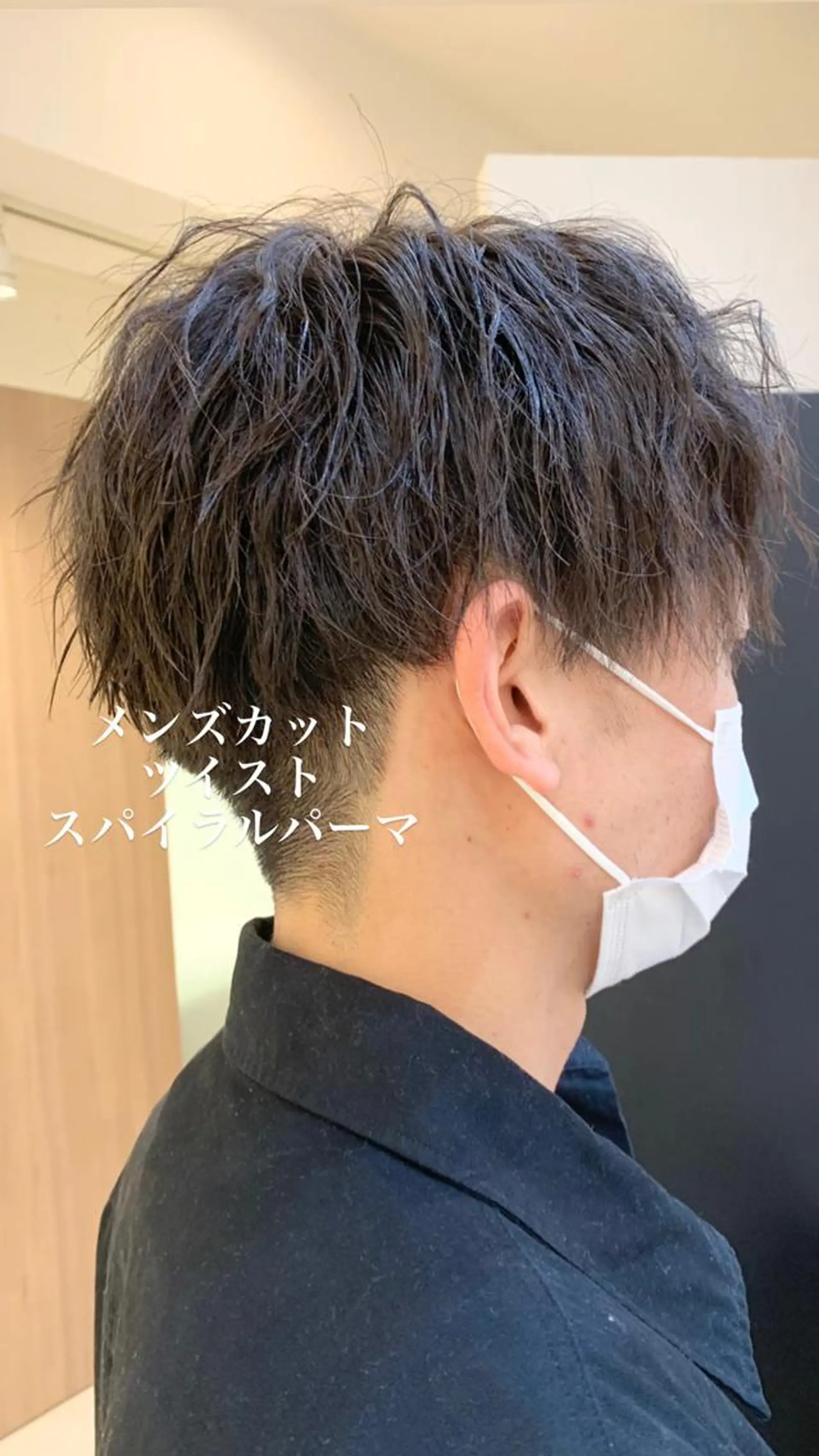 ショート パーマ カット パーマ ヘッドスパ 似合わせカラー/艶 髪質改善/ヨシザキのヘアスタイル