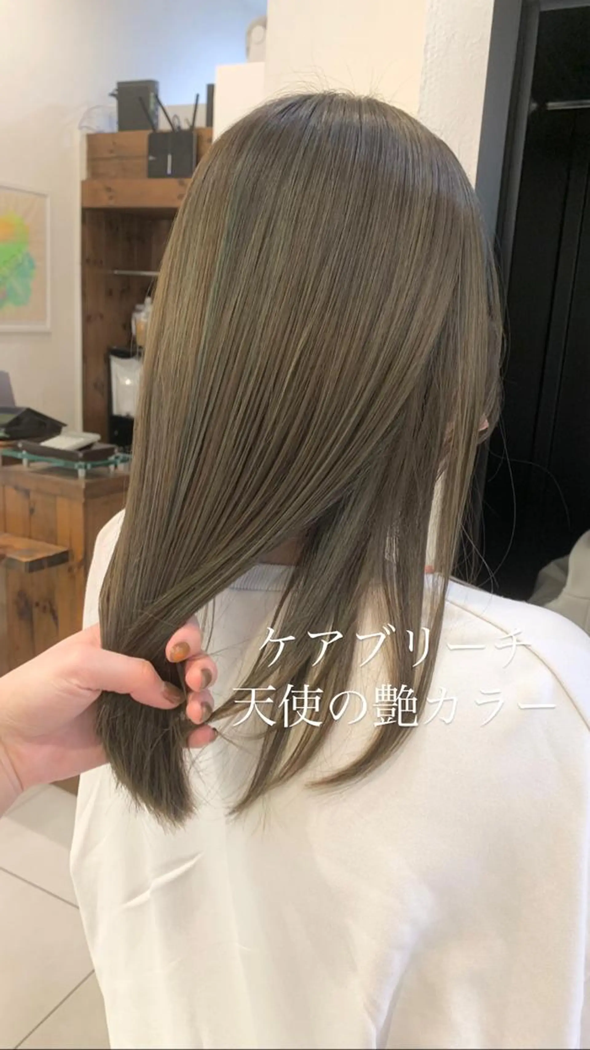 セミロング カラー ヘアカラー ヘッドスパ 似合わせカラー/艶 髪質改善/ヨシザキのヘアスタイル