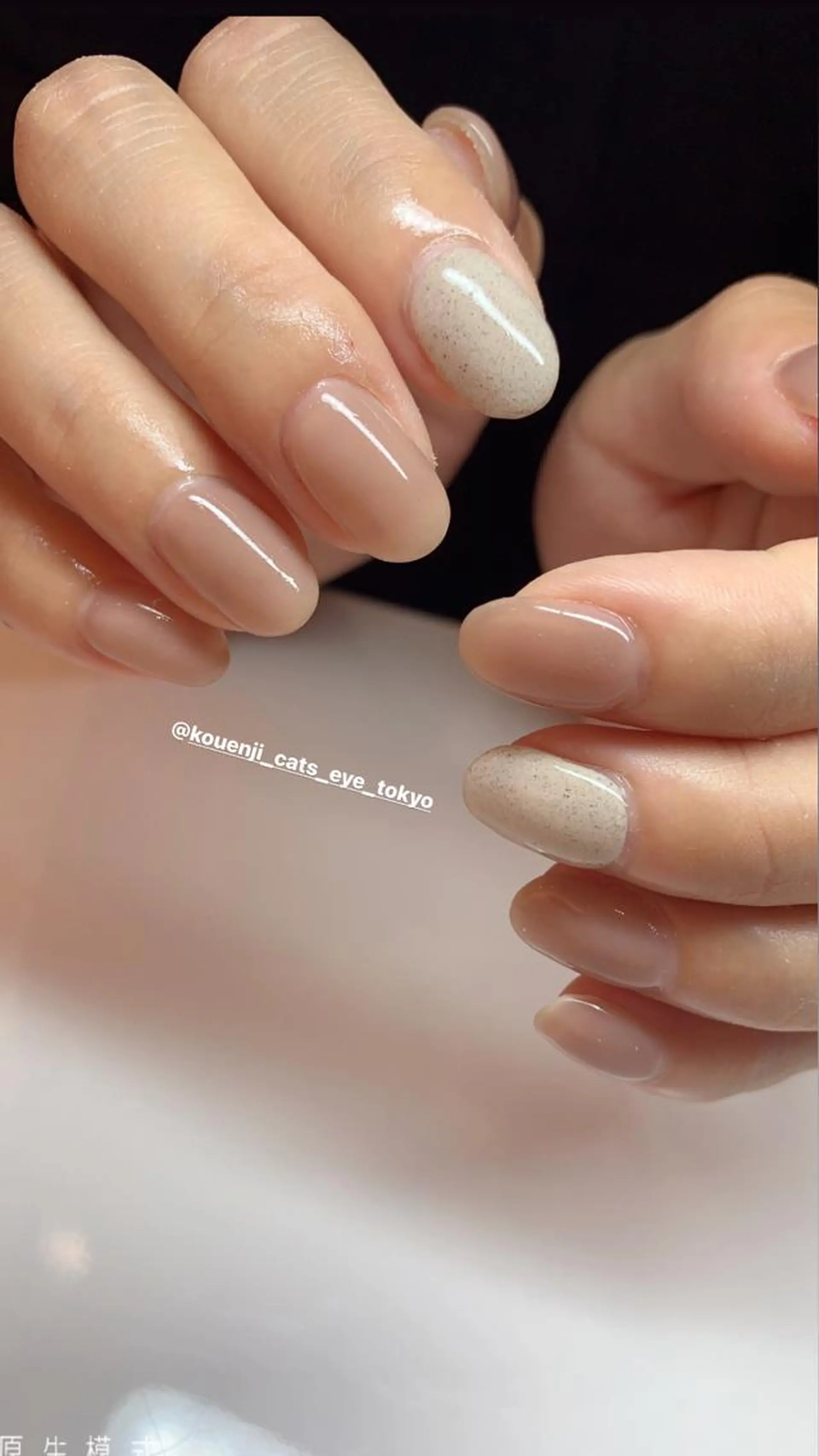 ネイル ハンドネイル キャッツアイ東京 西荻窪店のネイルデザイン
