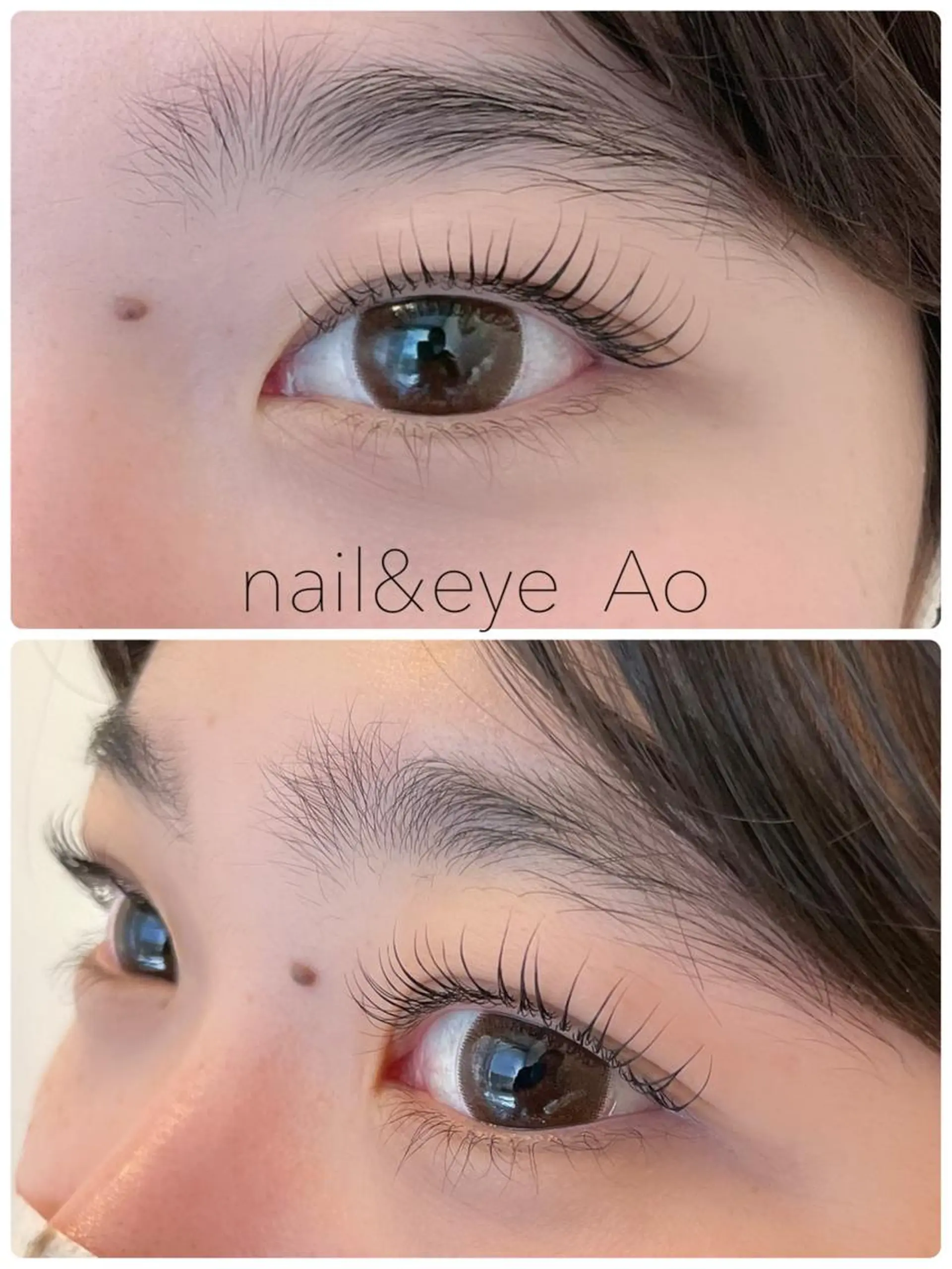 セミロング カラー パーマ ヘアアレンジ メンズ キッズ ネイル マツエク・マツパ アイブロウ マツパ nail&eye Aoのマツエク・マツパデザイン