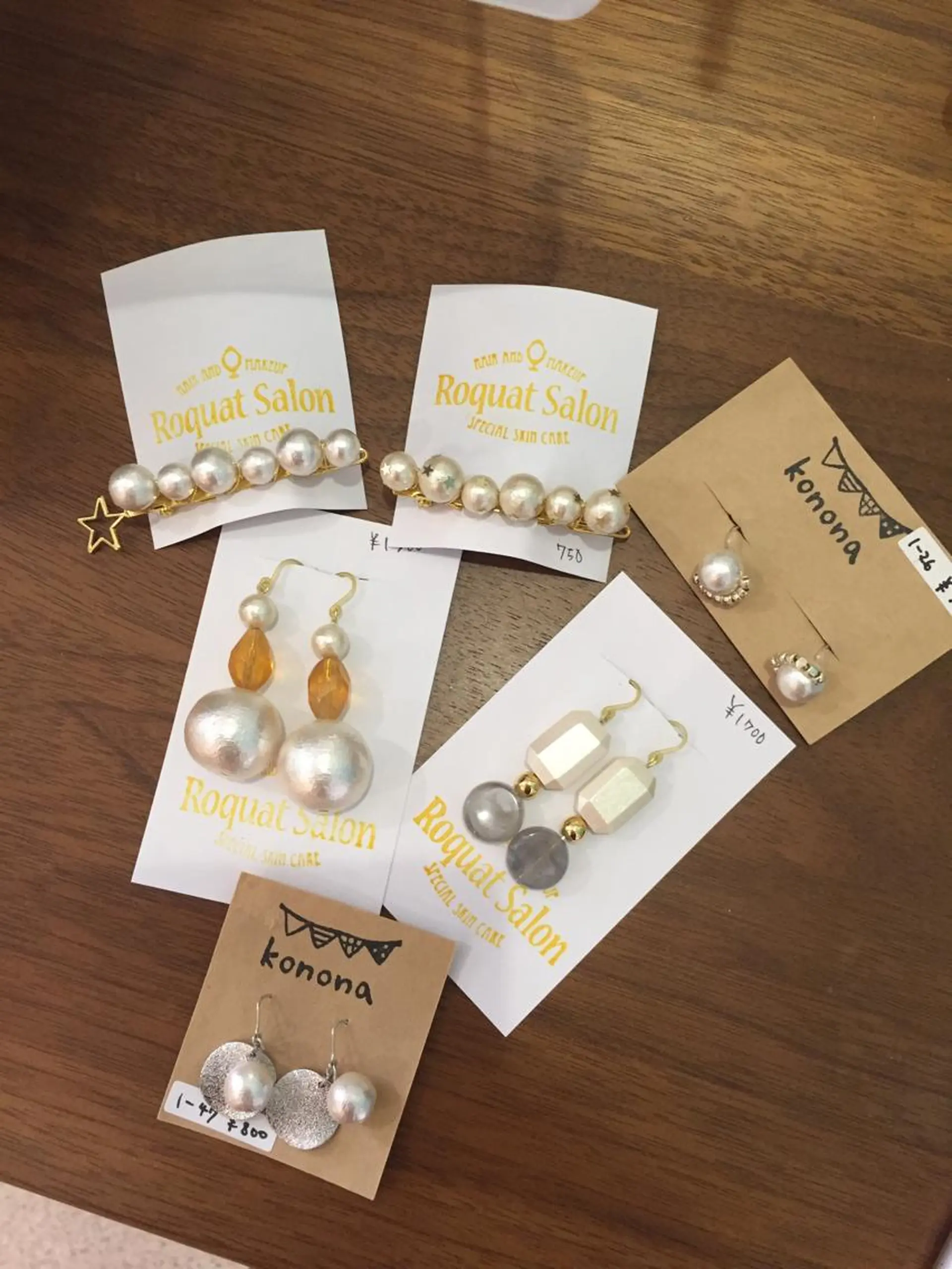 ヘアセット/卒業式 袴着付け✨清水玲歌のヘアスタイル